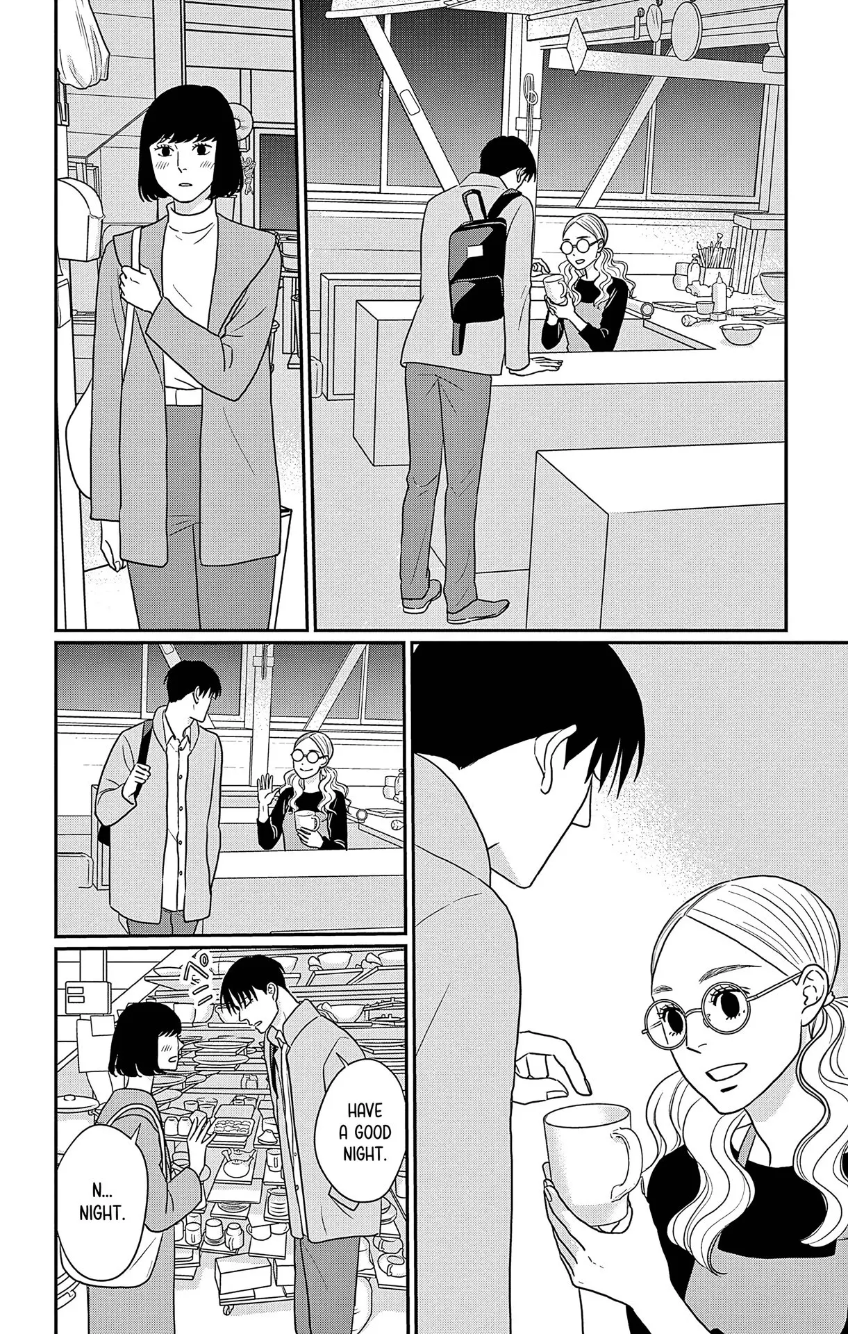 Ao no Hana, Utsuwa no Mori - Chapter 34 - Page 24