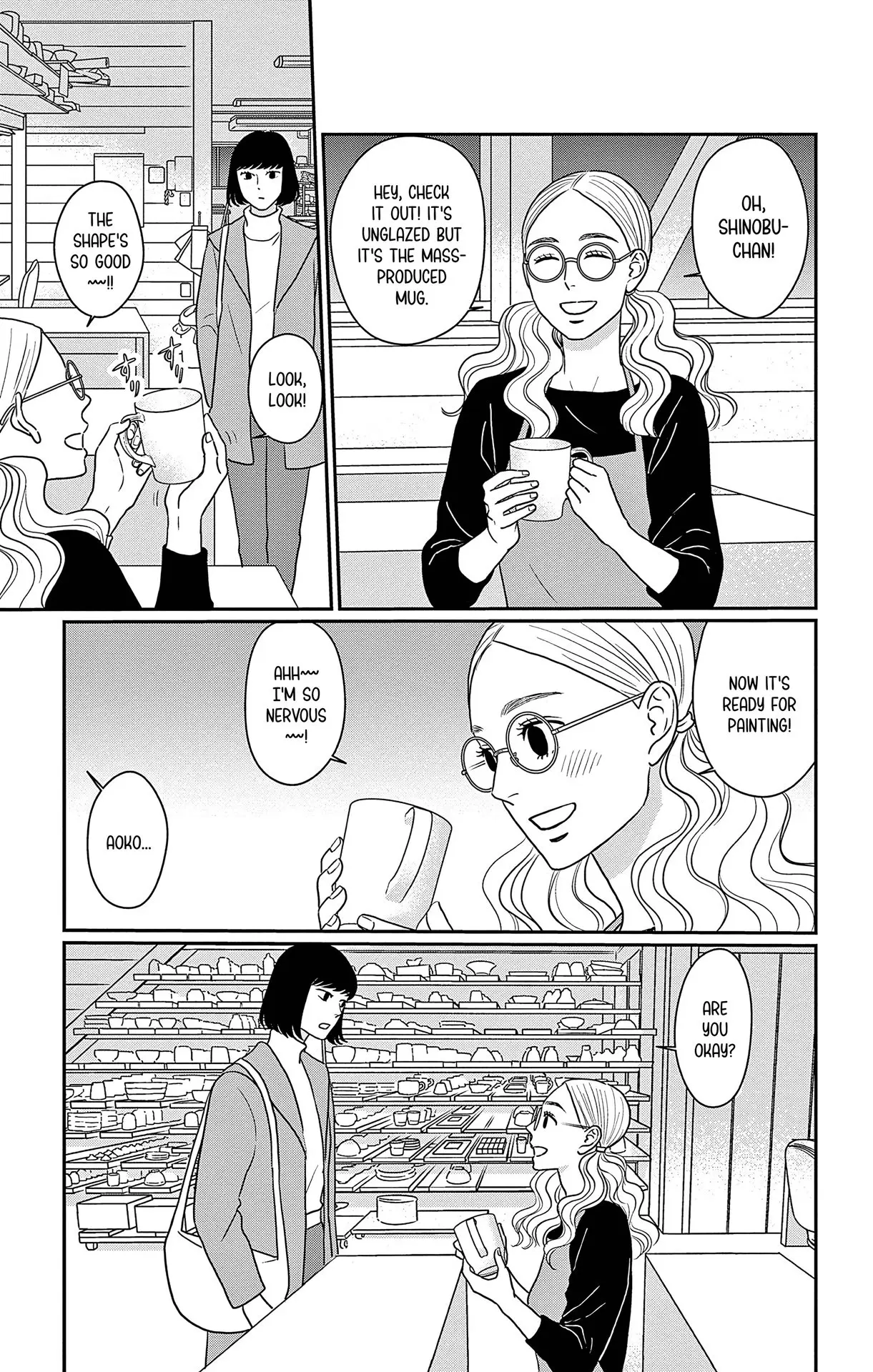 Ao no Hana, Utsuwa no Mori - Chapter 34 - Page 25