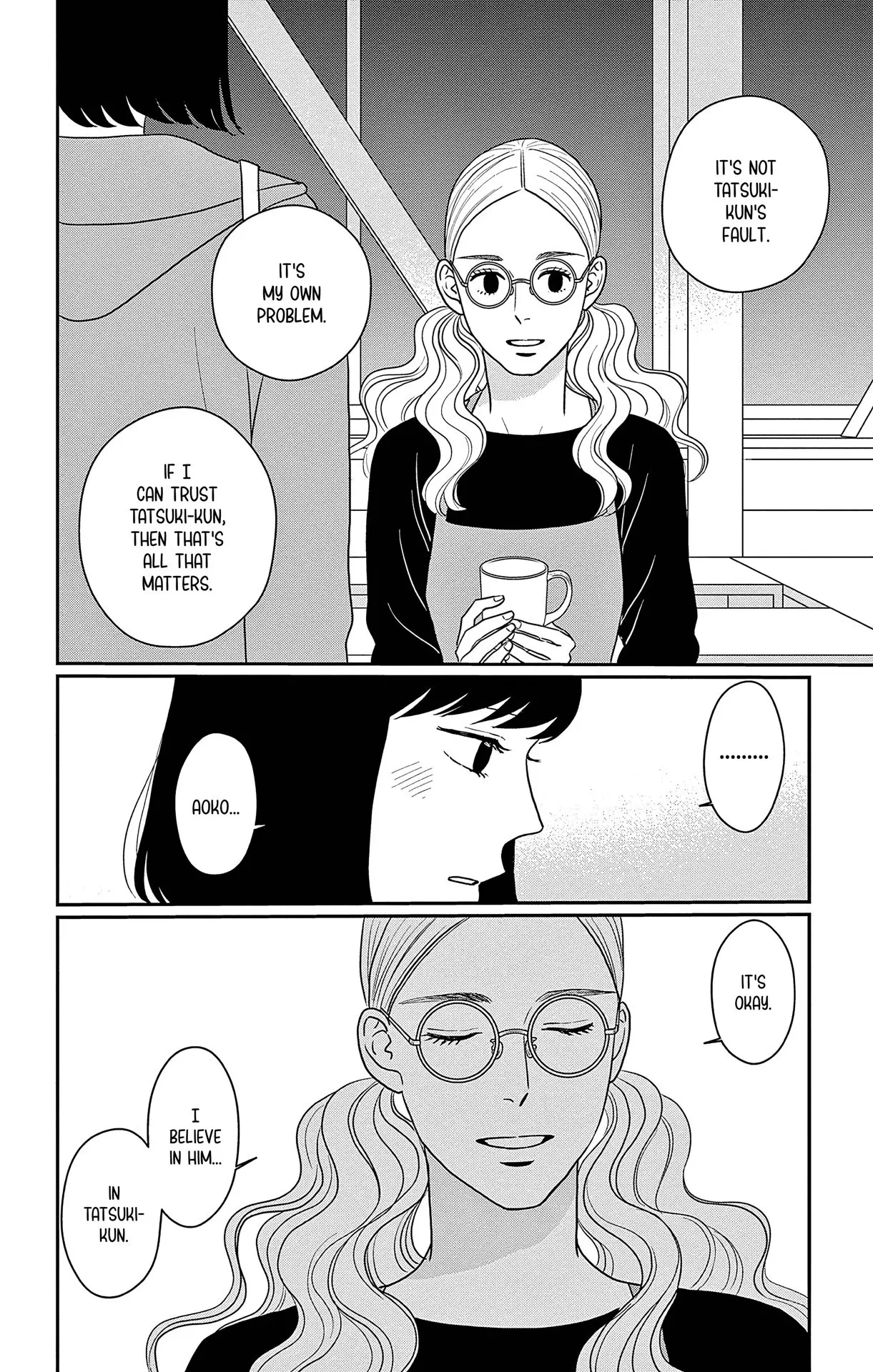 Ao no Hana, Utsuwa no Mori - Chapter 34 - Page 28