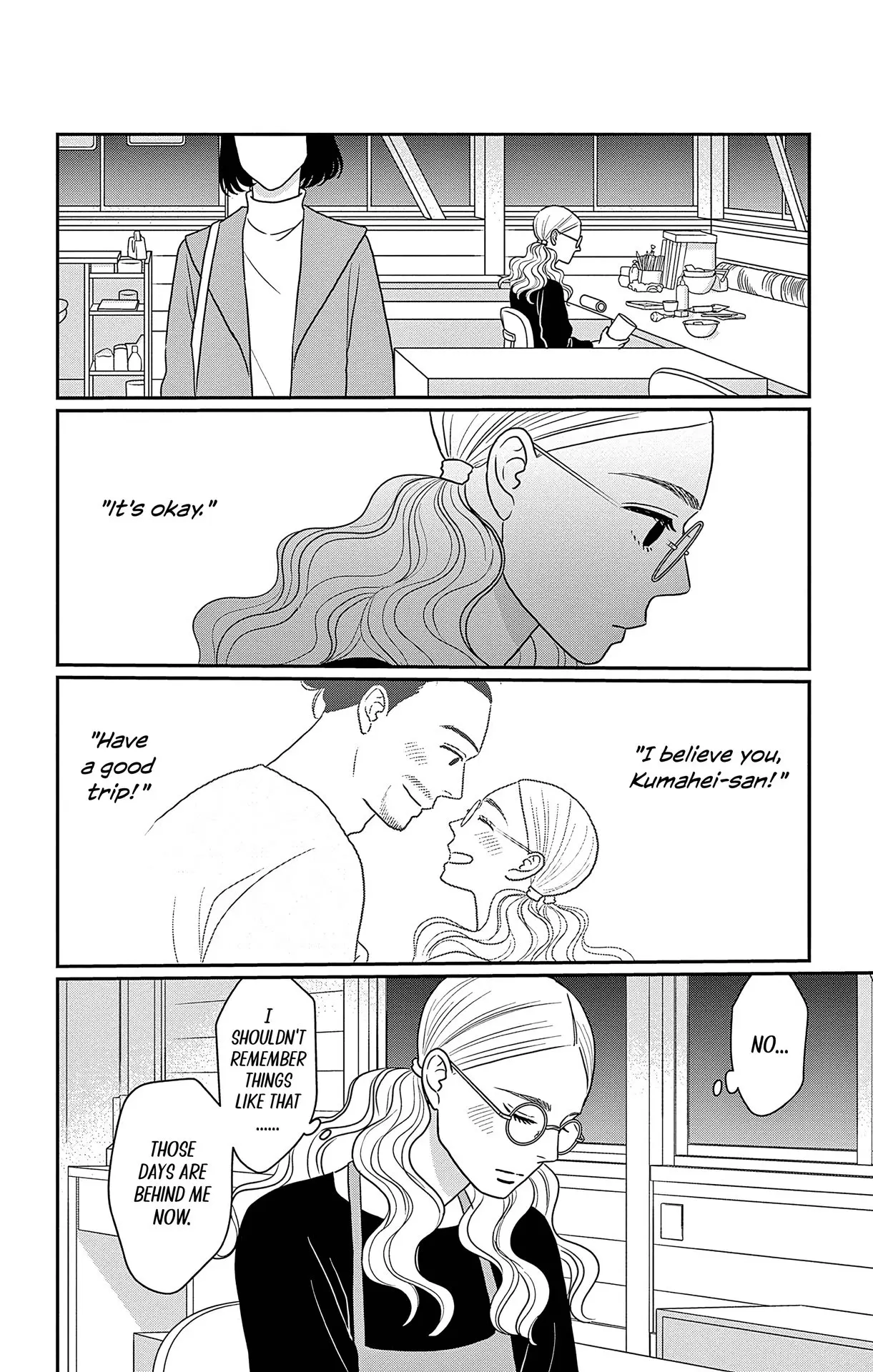 Ao no Hana, Utsuwa no Mori - Chapter 34 - Page 30