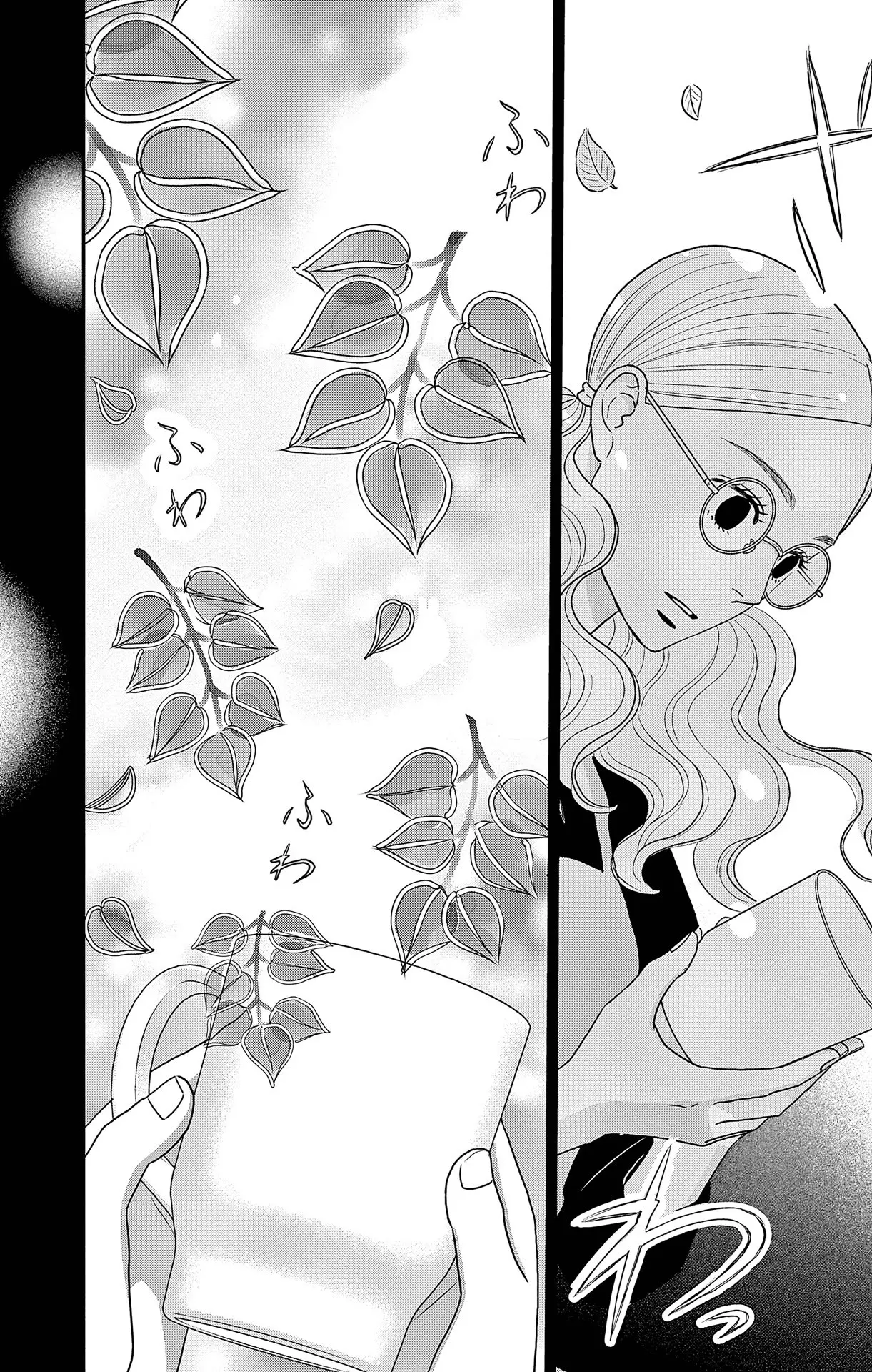 Ao no Hana, Utsuwa no Mori - Chapter 34 - Page 32