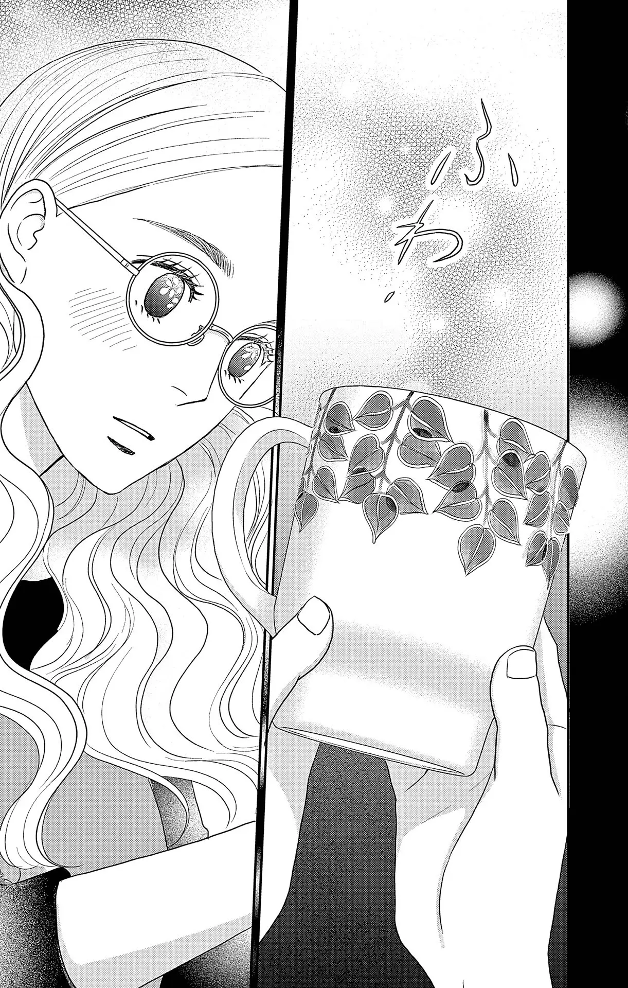Ao no Hana, Utsuwa no Mori - Chapter 34 - Page 33
