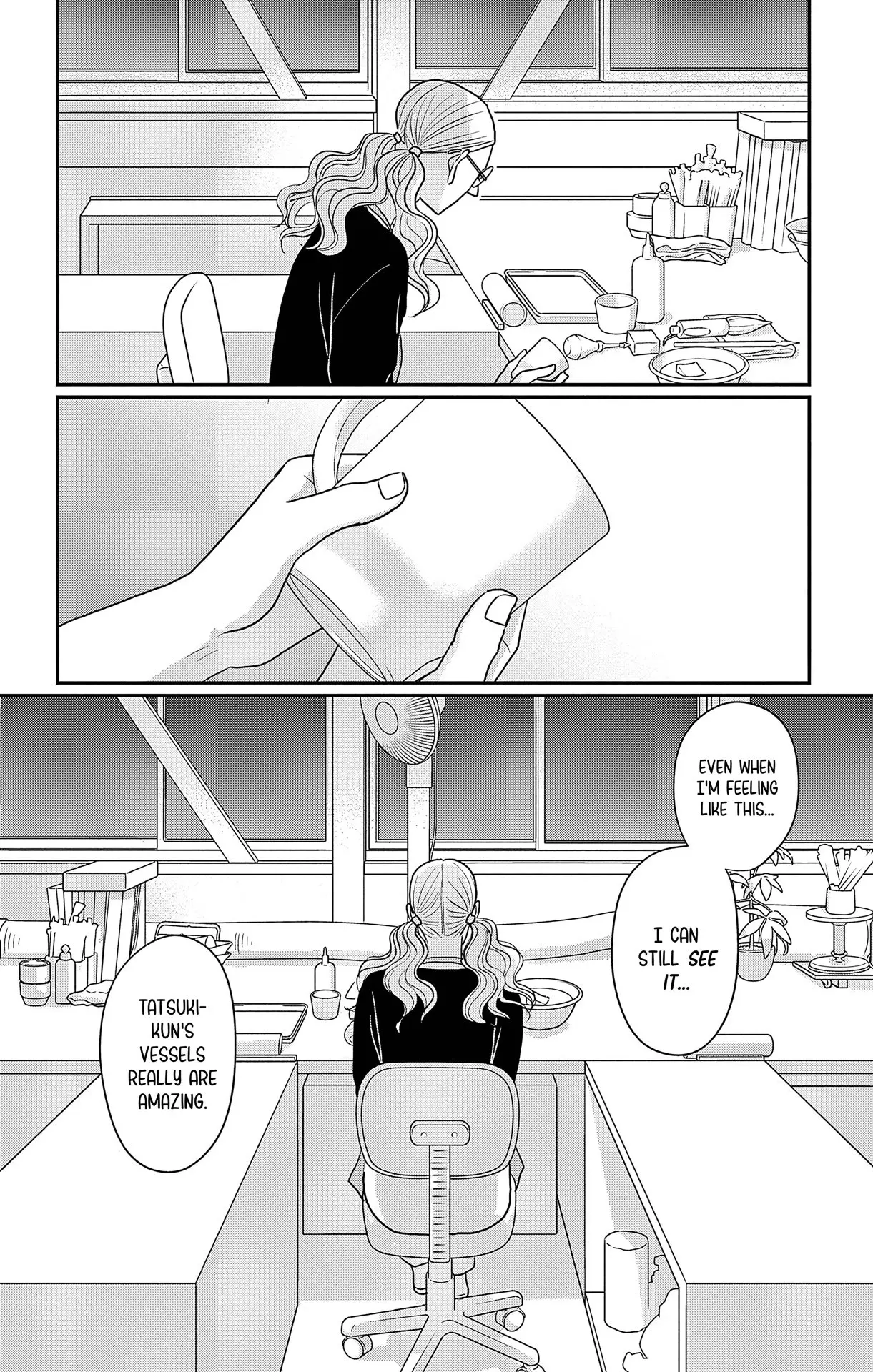 Ao no Hana, Utsuwa no Mori - Chapter 34 - Page 34