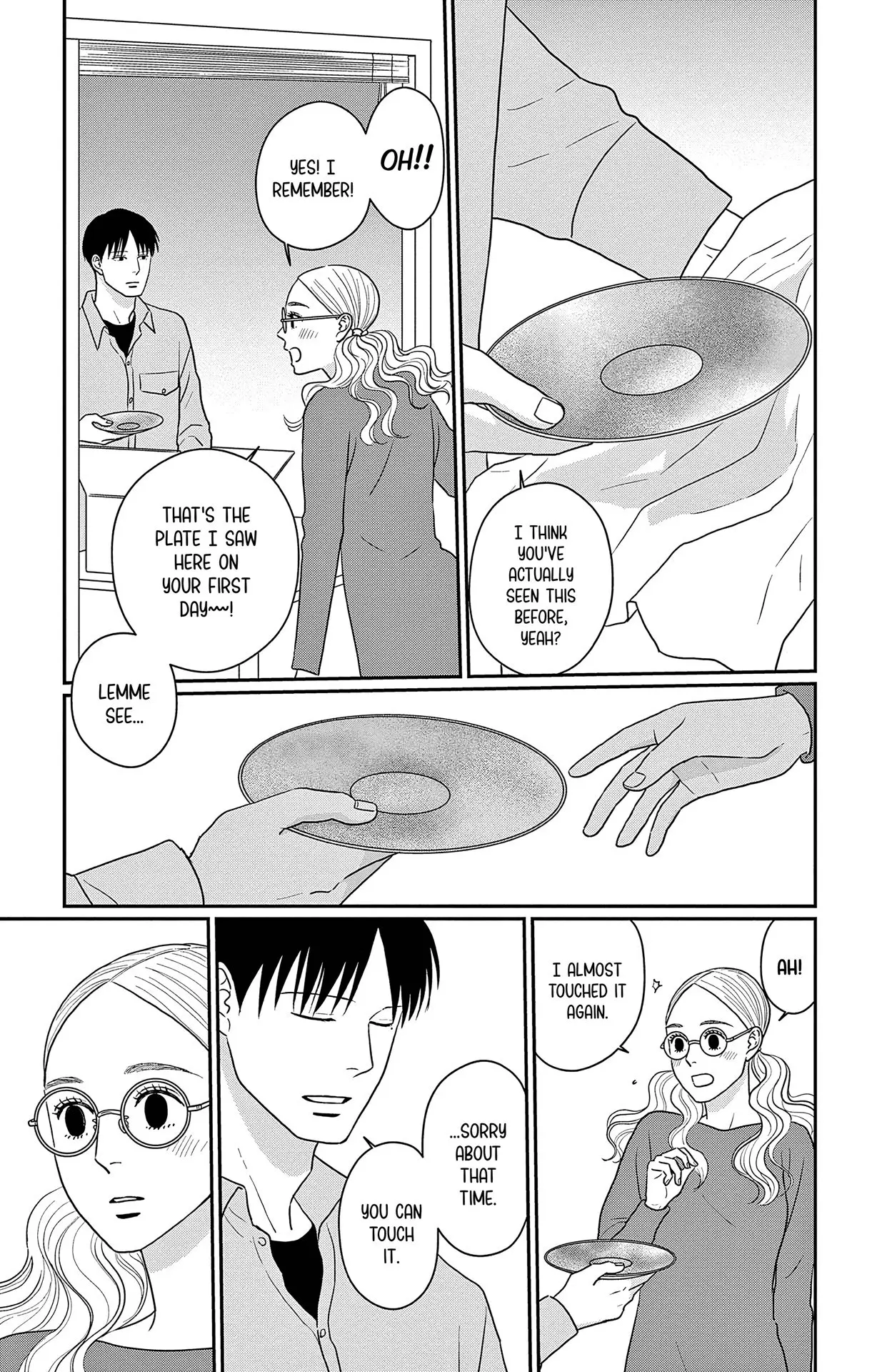 Ao no Hana, Utsuwa no Mori - Chapter 35 - Page 3