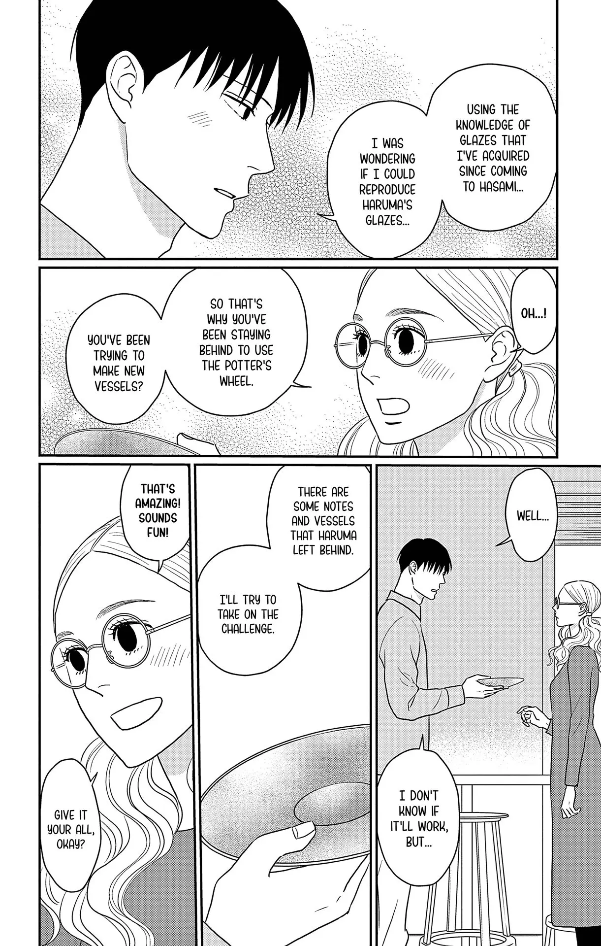 Ao no Hana, Utsuwa no Mori - Chapter 35 - Page 6