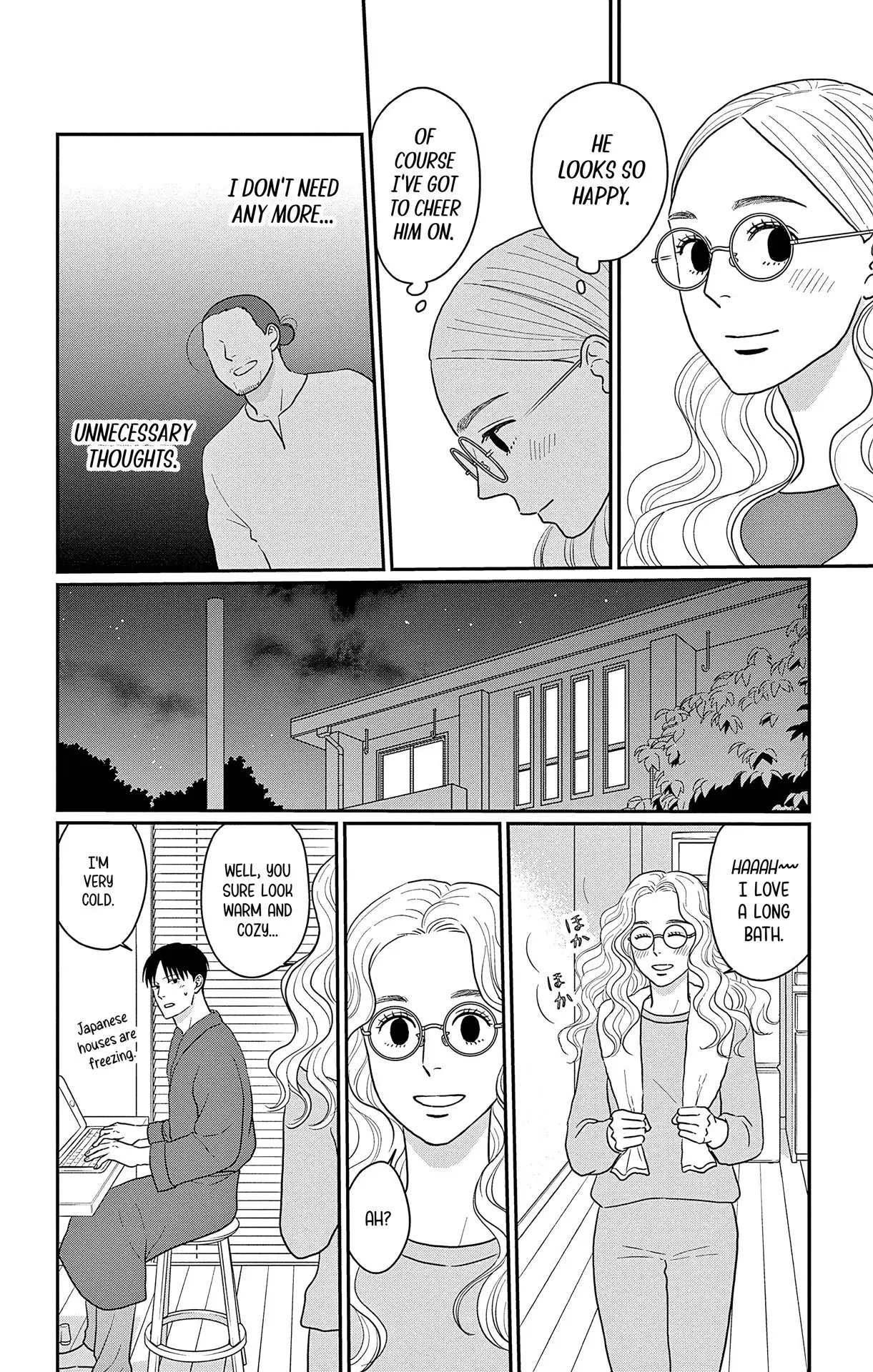Ao no Hana, Utsuwa no Mori - Chapter 35 - Page 8