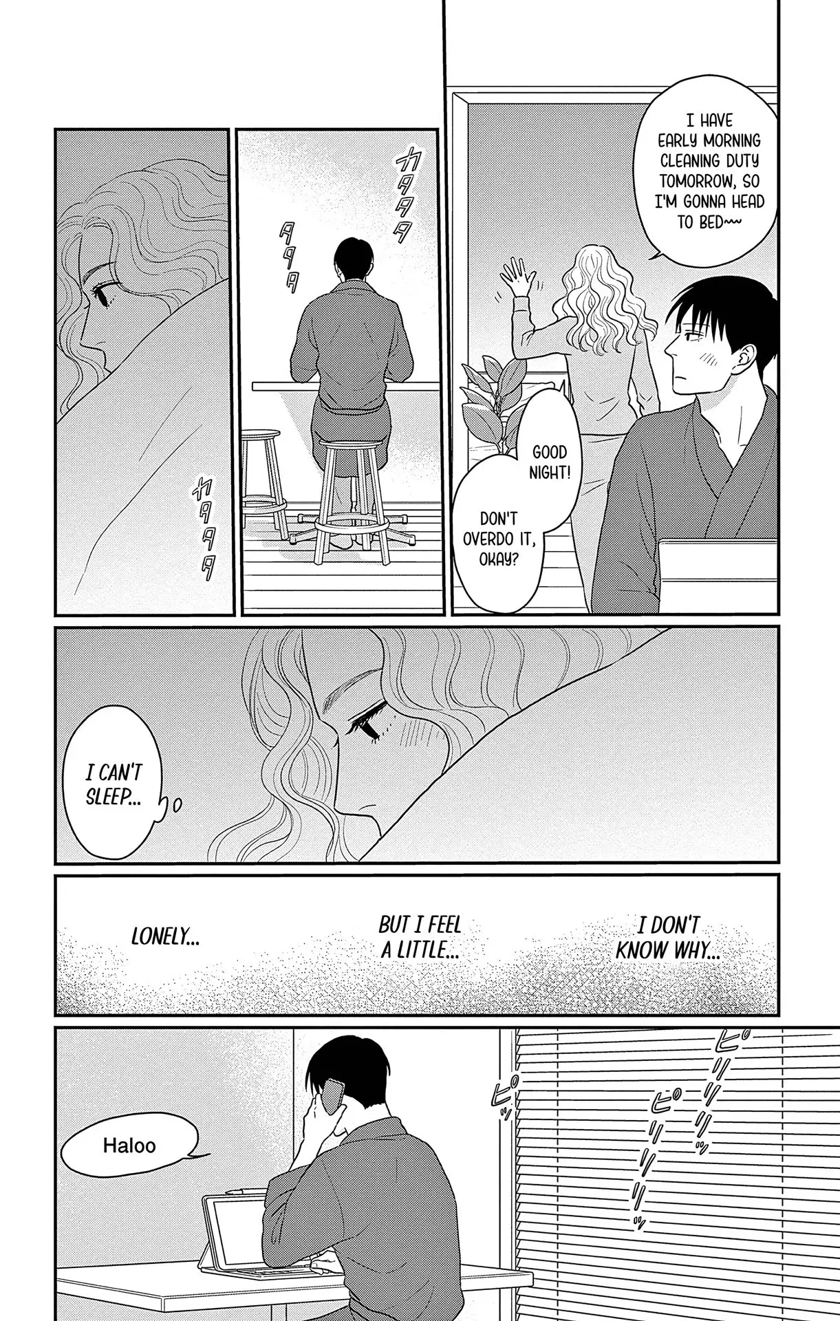 Ao no Hana, Utsuwa no Mori - Chapter 35 - Page 10