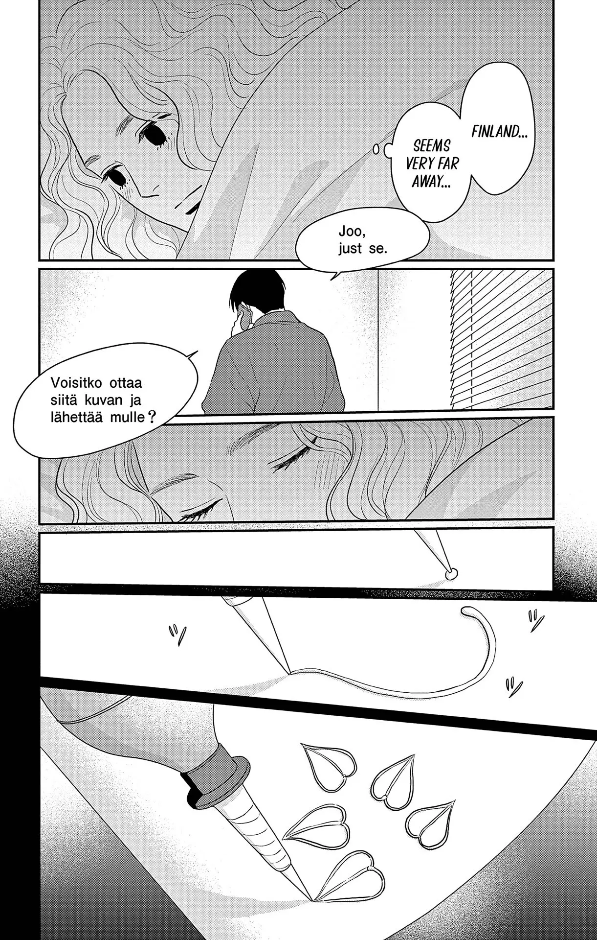Ao no Hana, Utsuwa no Mori - Chapter 35 - Page 12