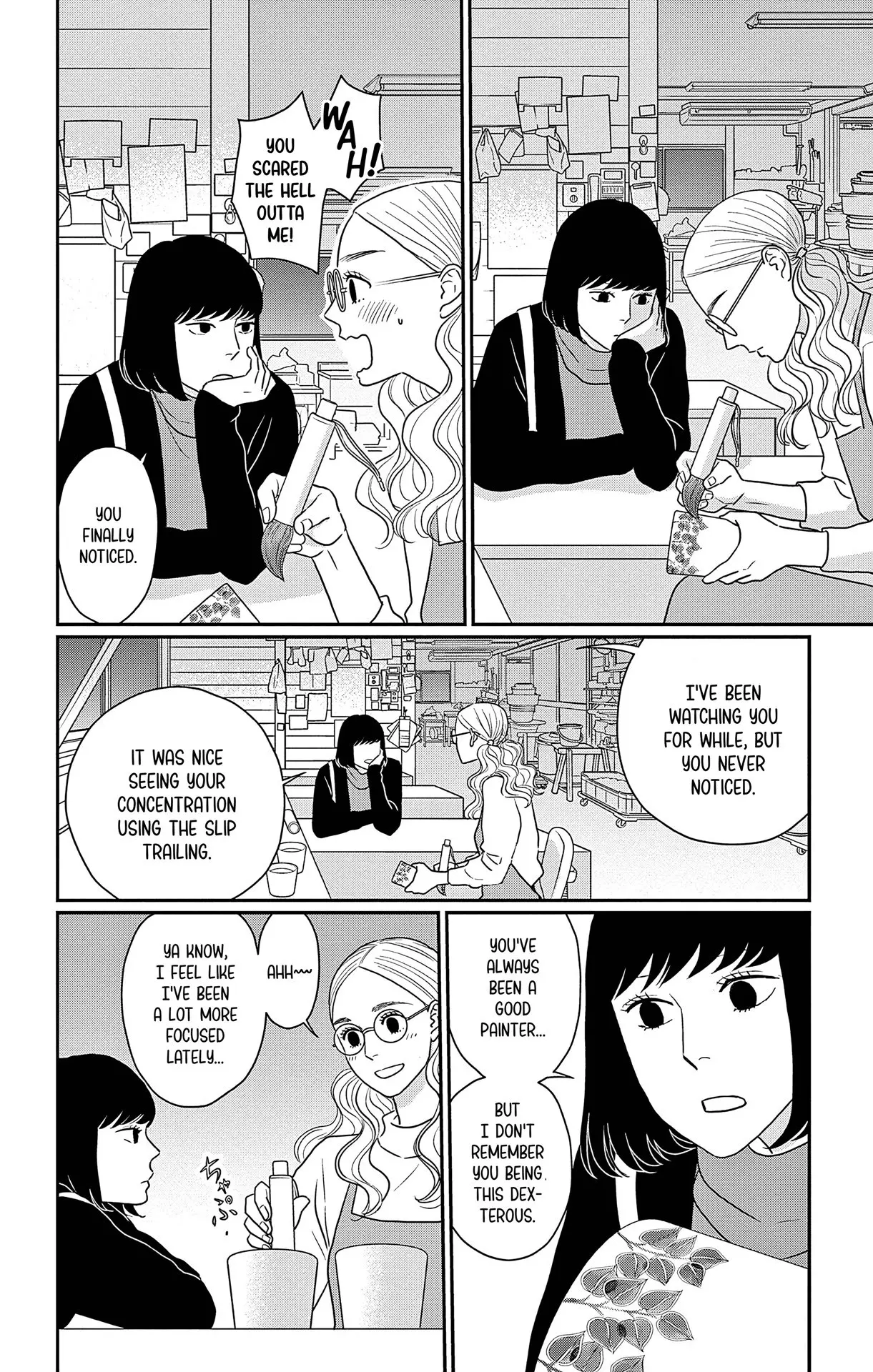 Ao no Hana, Utsuwa no Mori - Chapter 35 - Page 14