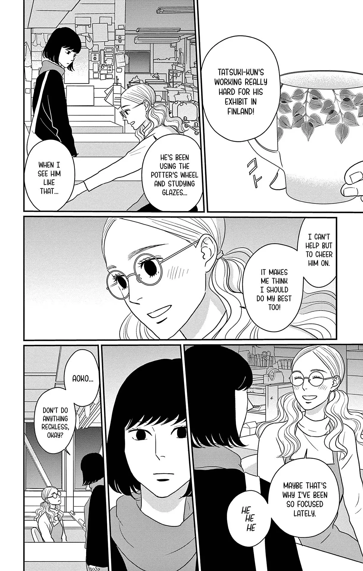 Ao no Hana, Utsuwa no Mori - Chapter 35 - Page 16