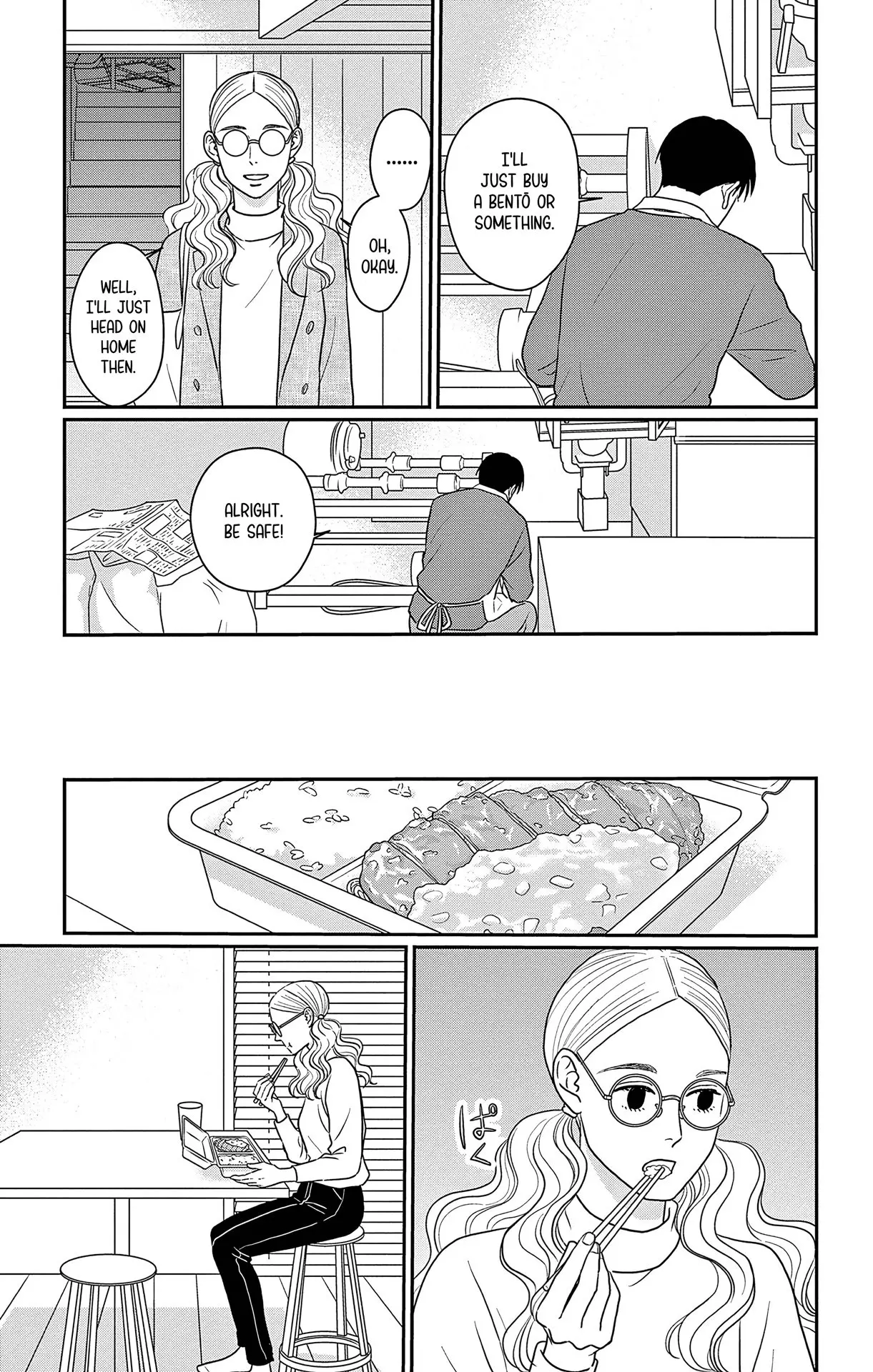 Ao no Hana, Utsuwa no Mori - Chapter 35 - Page 21