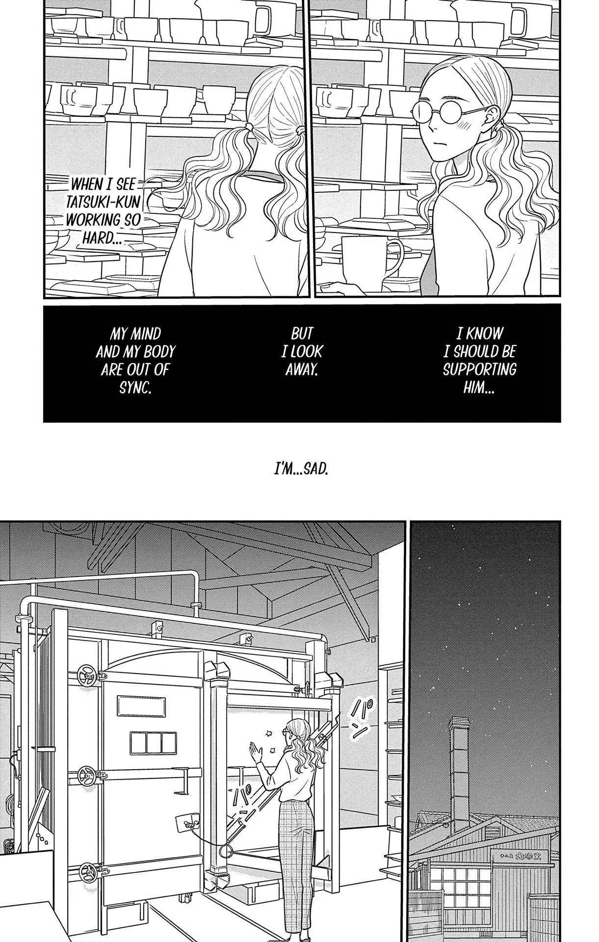 Ao no Hana, Utsuwa no Mori - Chapter 35 - Page 23
