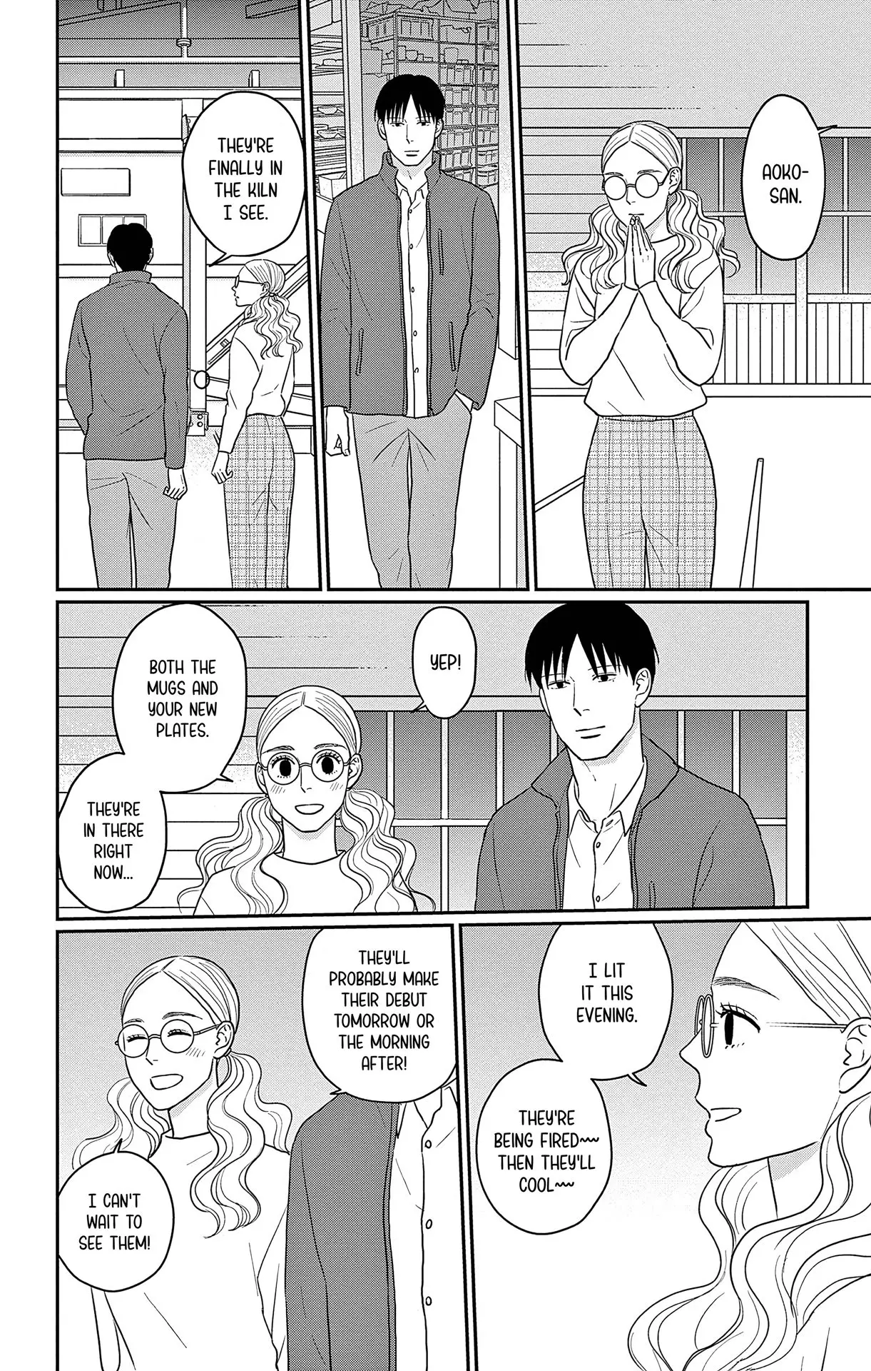 Ao no Hana, Utsuwa no Mori - Chapter 35 - Page 24