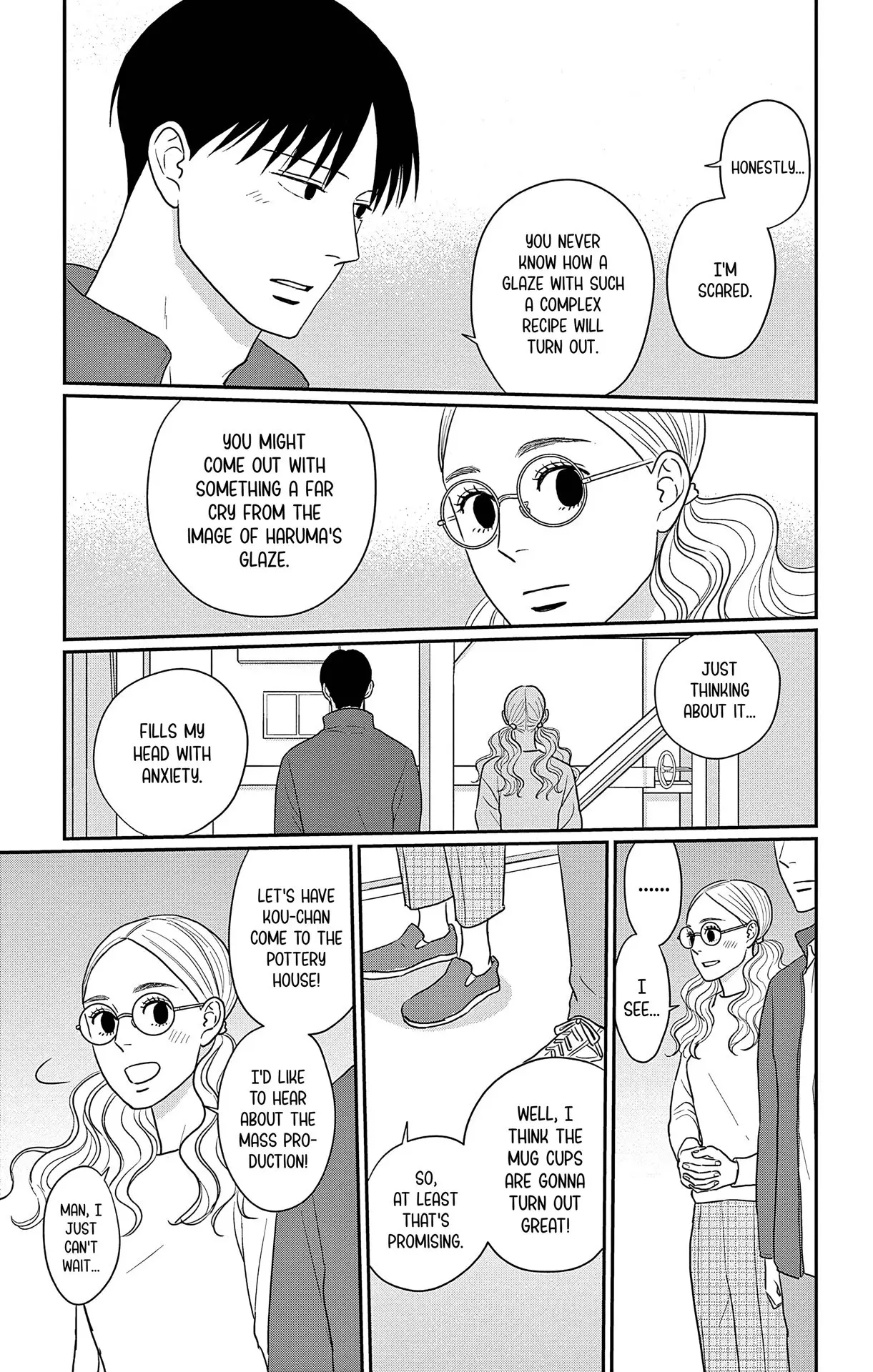 Ao no Hana, Utsuwa no Mori - Chapter 35 - Page 25