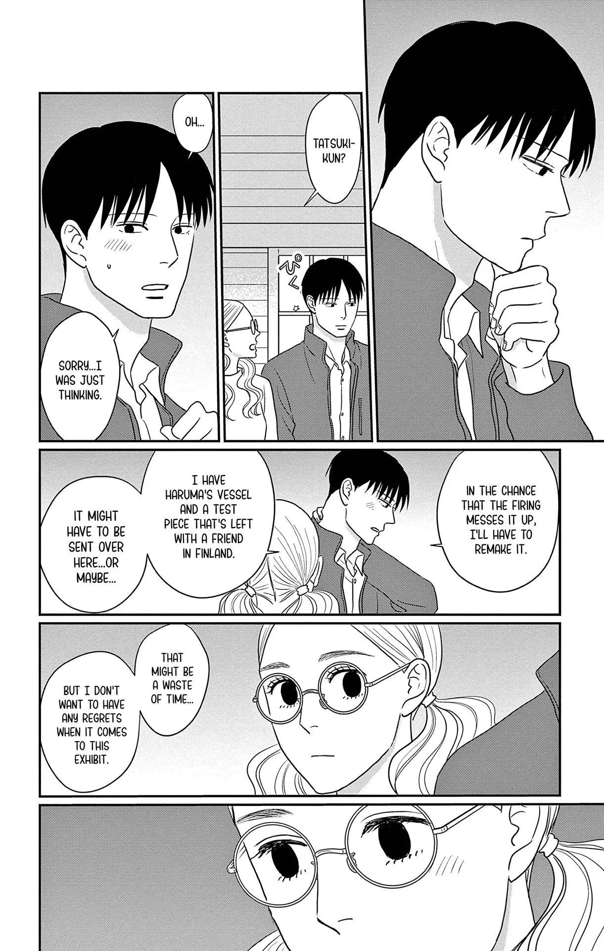 Ao no Hana, Utsuwa no Mori - Chapter 35 - Page 26