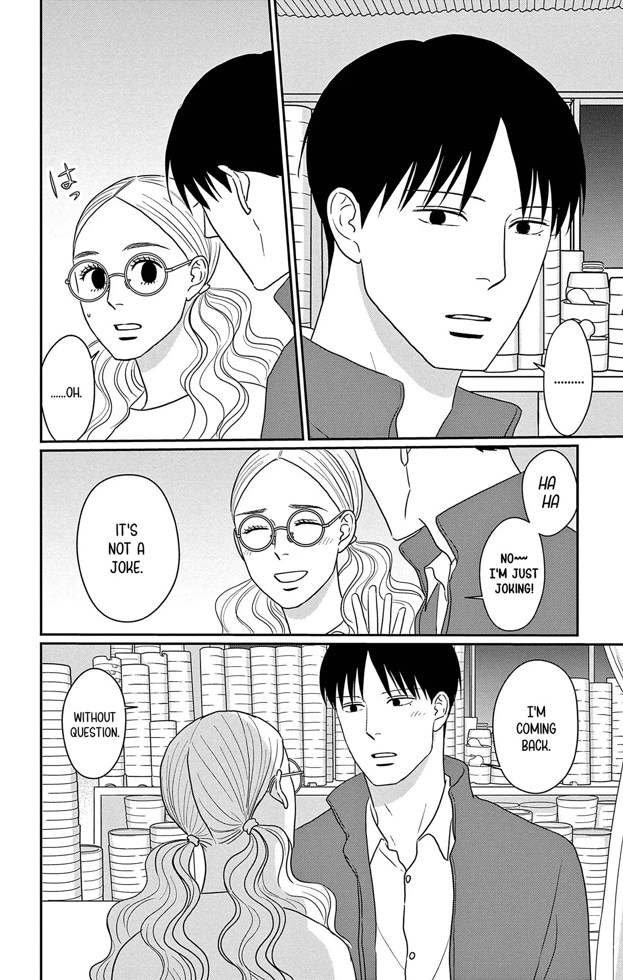 Ao no Hana, Utsuwa no Mori - Chapter 35 - Page 28