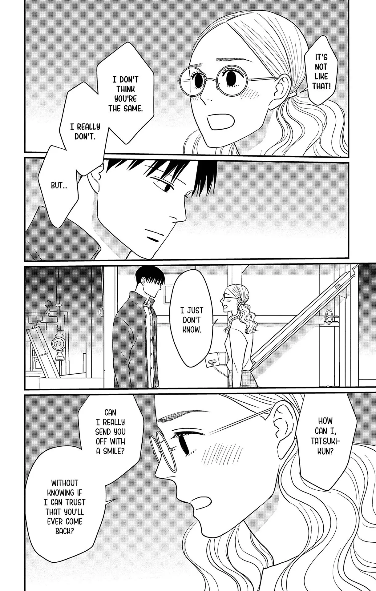 Ao no Hana, Utsuwa no Mori - Chapter 35 - Page 32