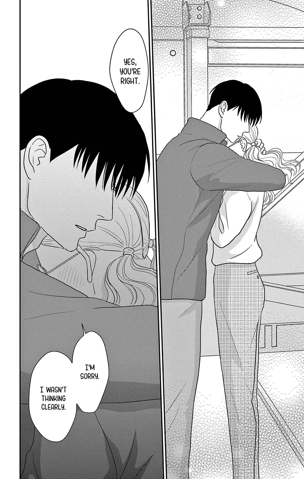 Ao no Hana, Utsuwa no Mori - Chapter 35 - Page 34