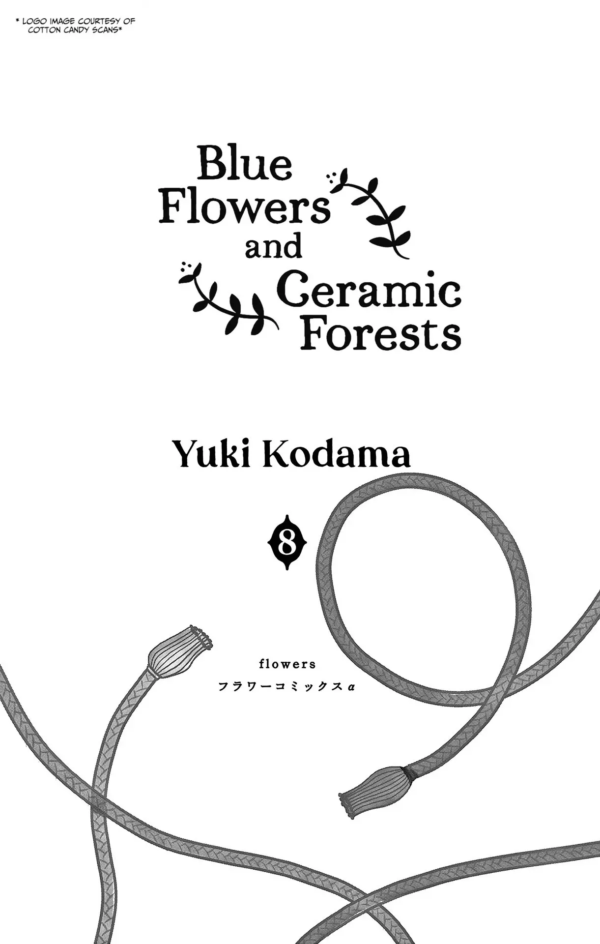 Ao no Hana, Utsuwa no Mori - Chapter 36 - Page 2