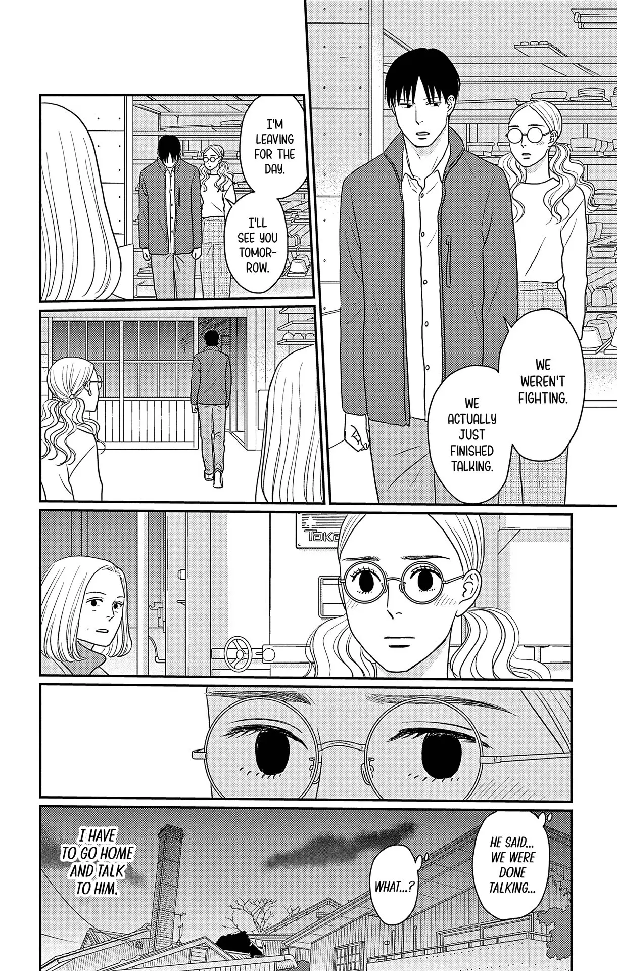 Ao no Hana, Utsuwa no Mori - Chapter 36 - Page 9