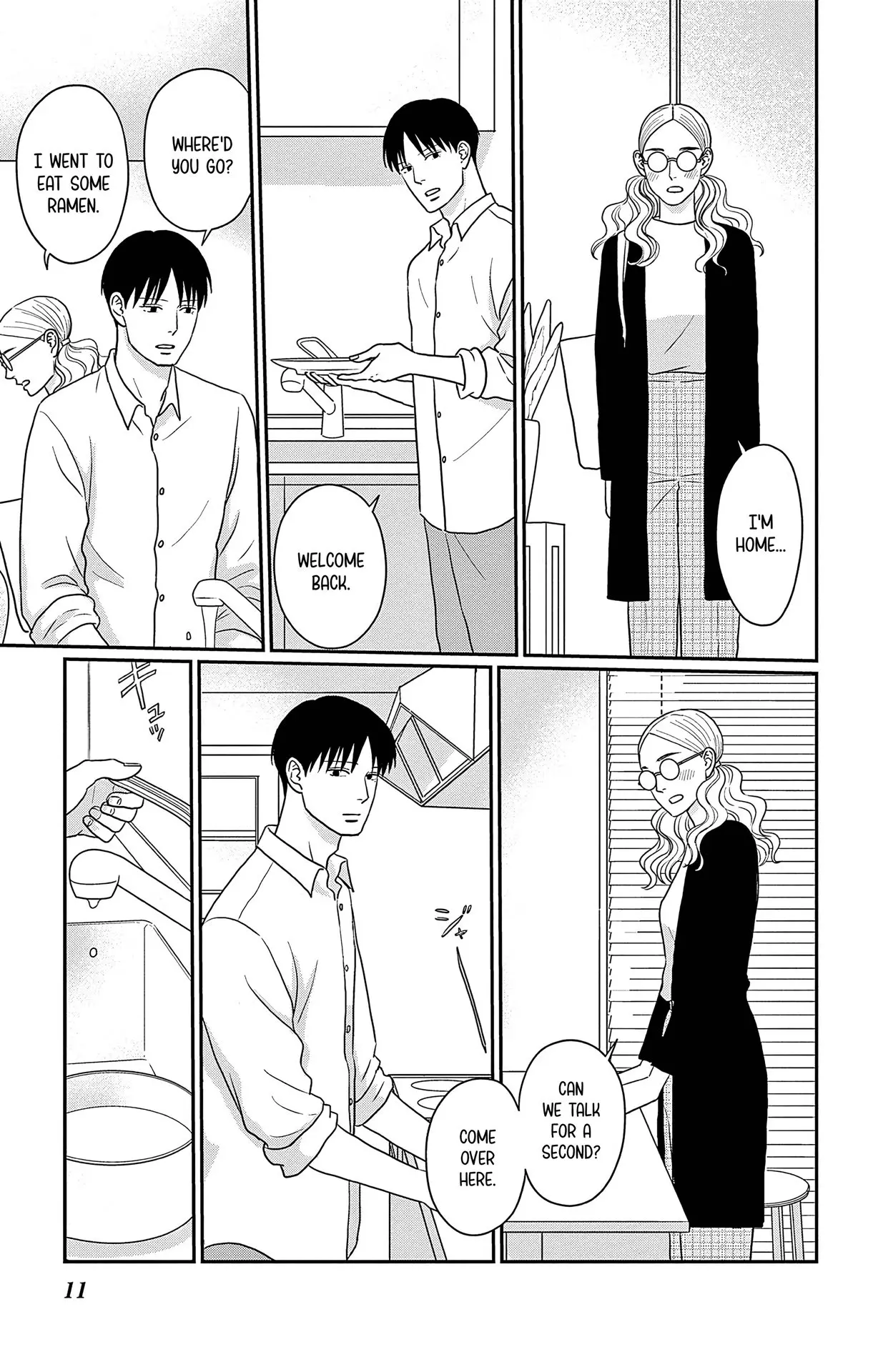 Ao no Hana, Utsuwa no Mori - Chapter 36 - Page 12