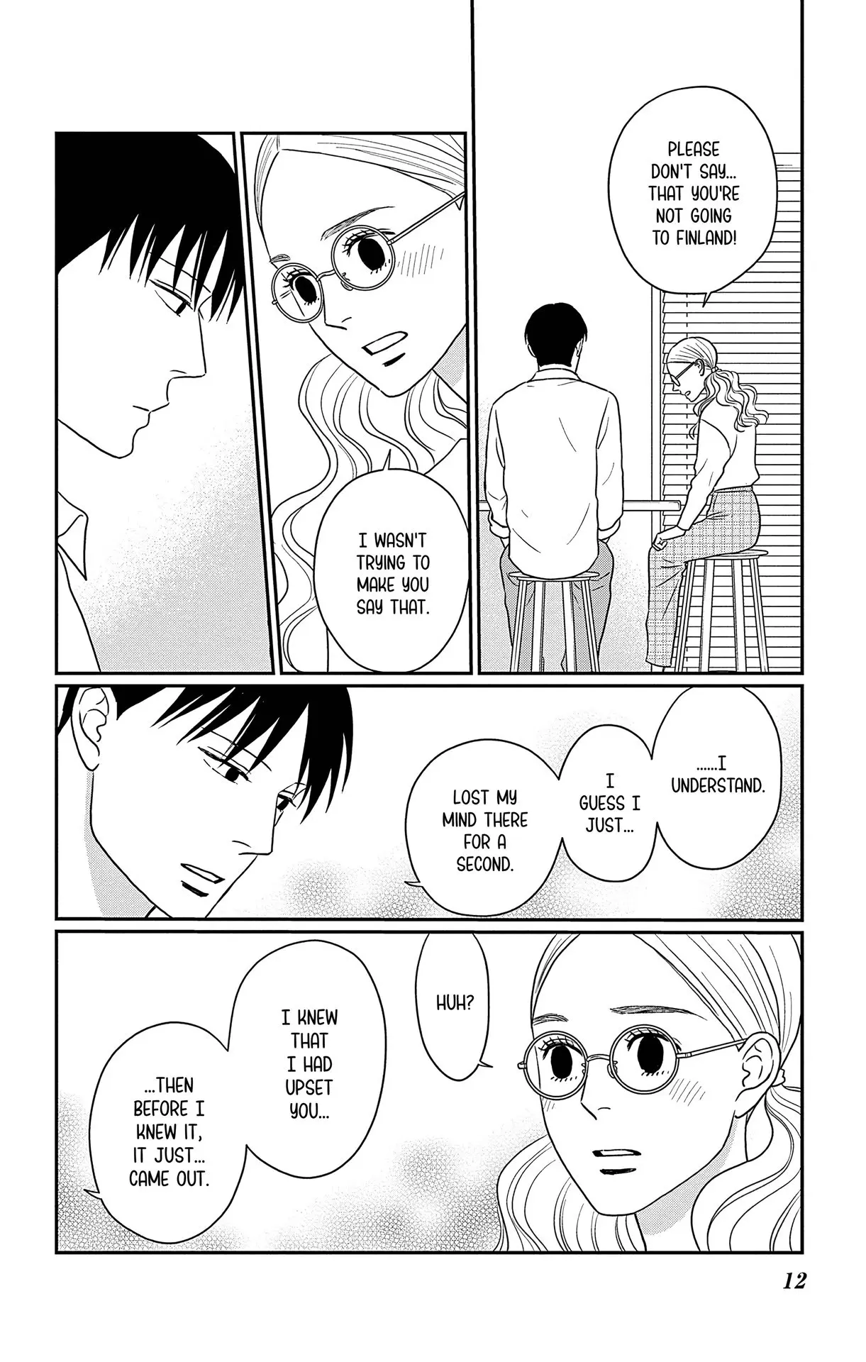 Ao no Hana, Utsuwa no Mori - Chapter 36 - Page 13