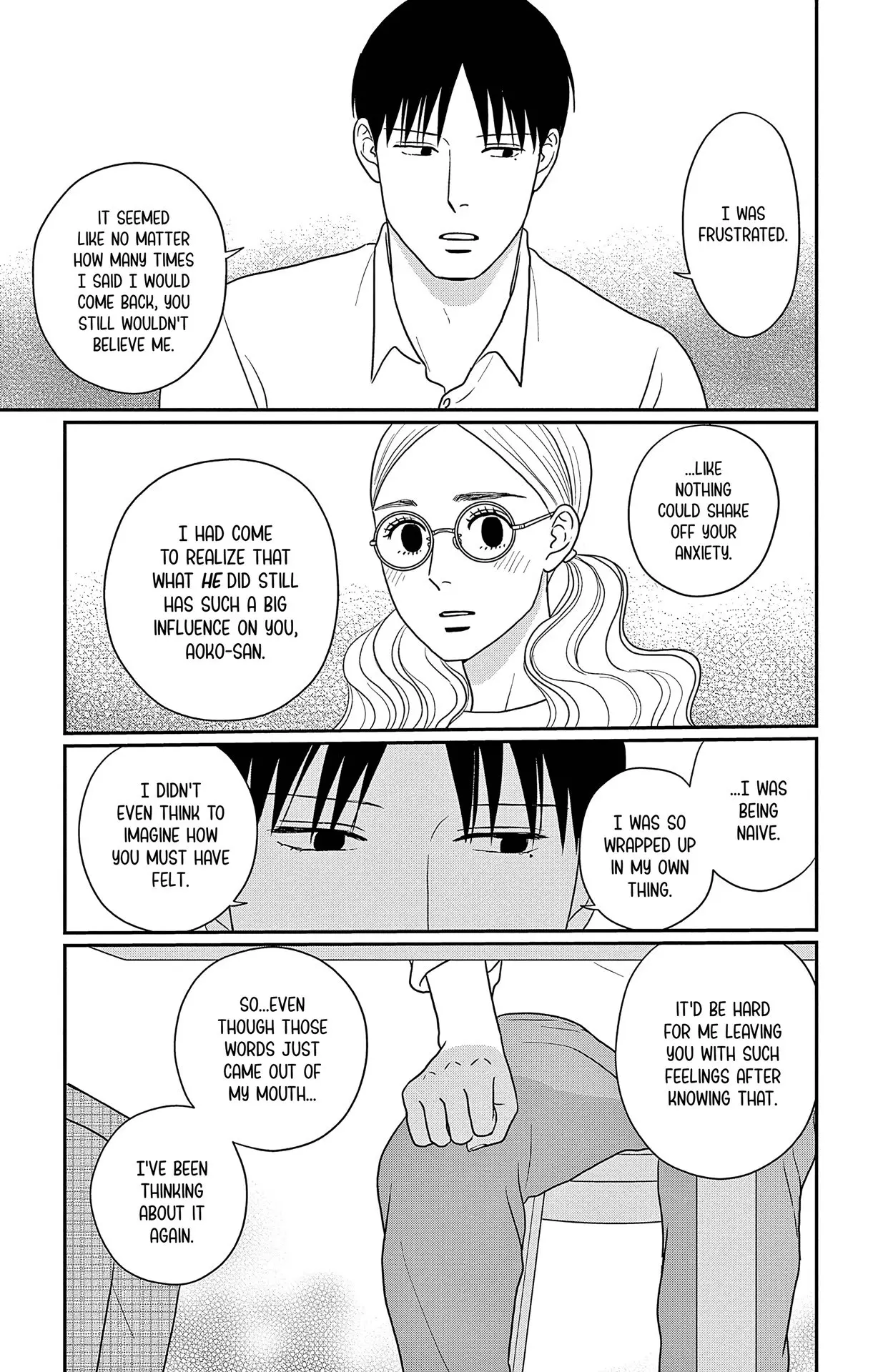 Ao no Hana, Utsuwa no Mori - Chapter 36 - Page 14