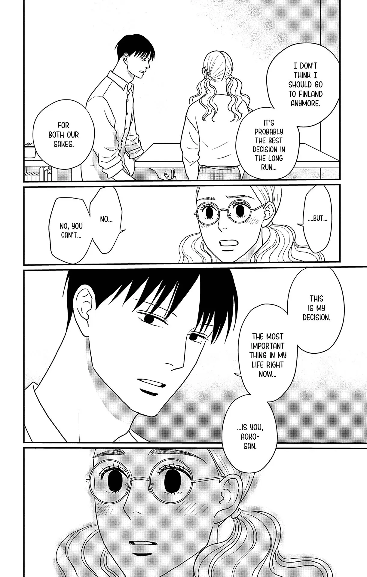 Ao no Hana, Utsuwa no Mori - Chapter 36 - Page 15
