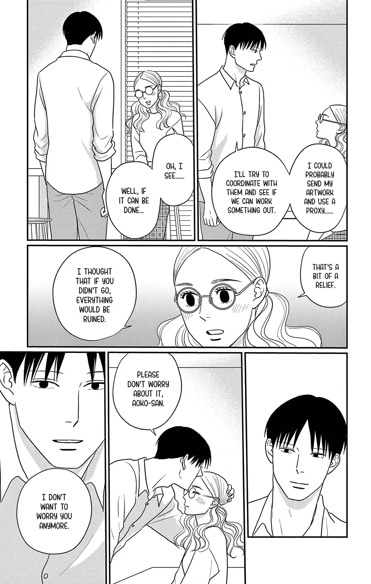 Ao no Hana, Utsuwa no Mori - Chapter 36 - Page 18