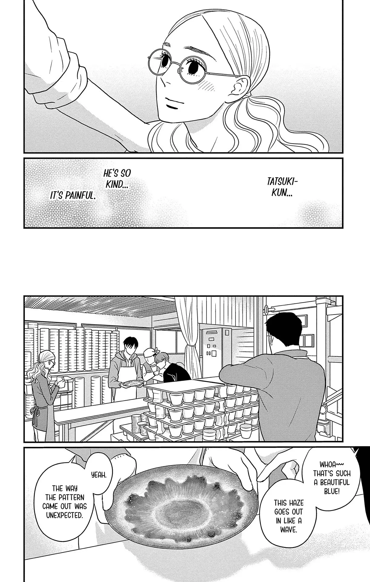 Ao no Hana, Utsuwa no Mori - Chapter 36 - Page 19