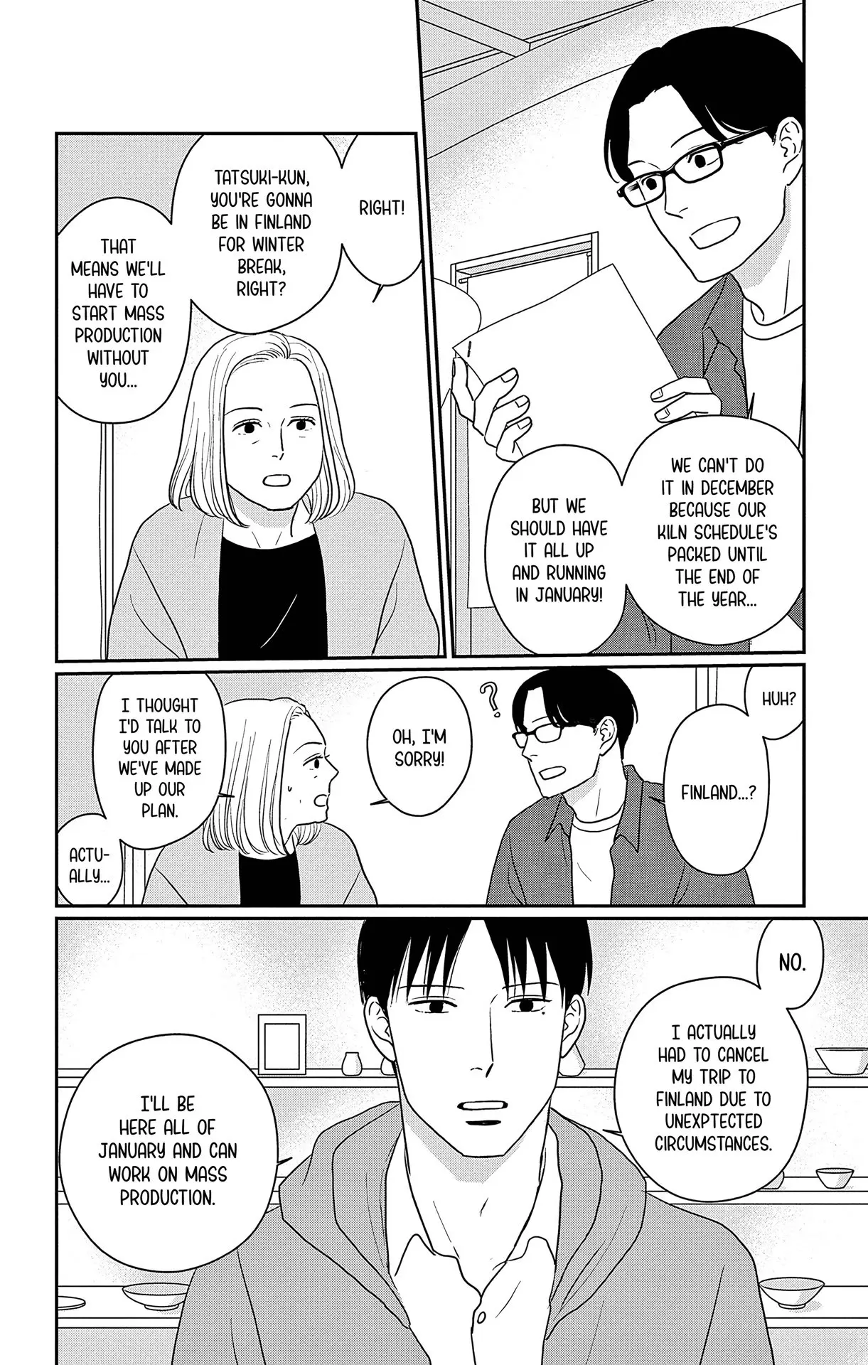 Ao no Hana, Utsuwa no Mori - Chapter 36 - Page 23