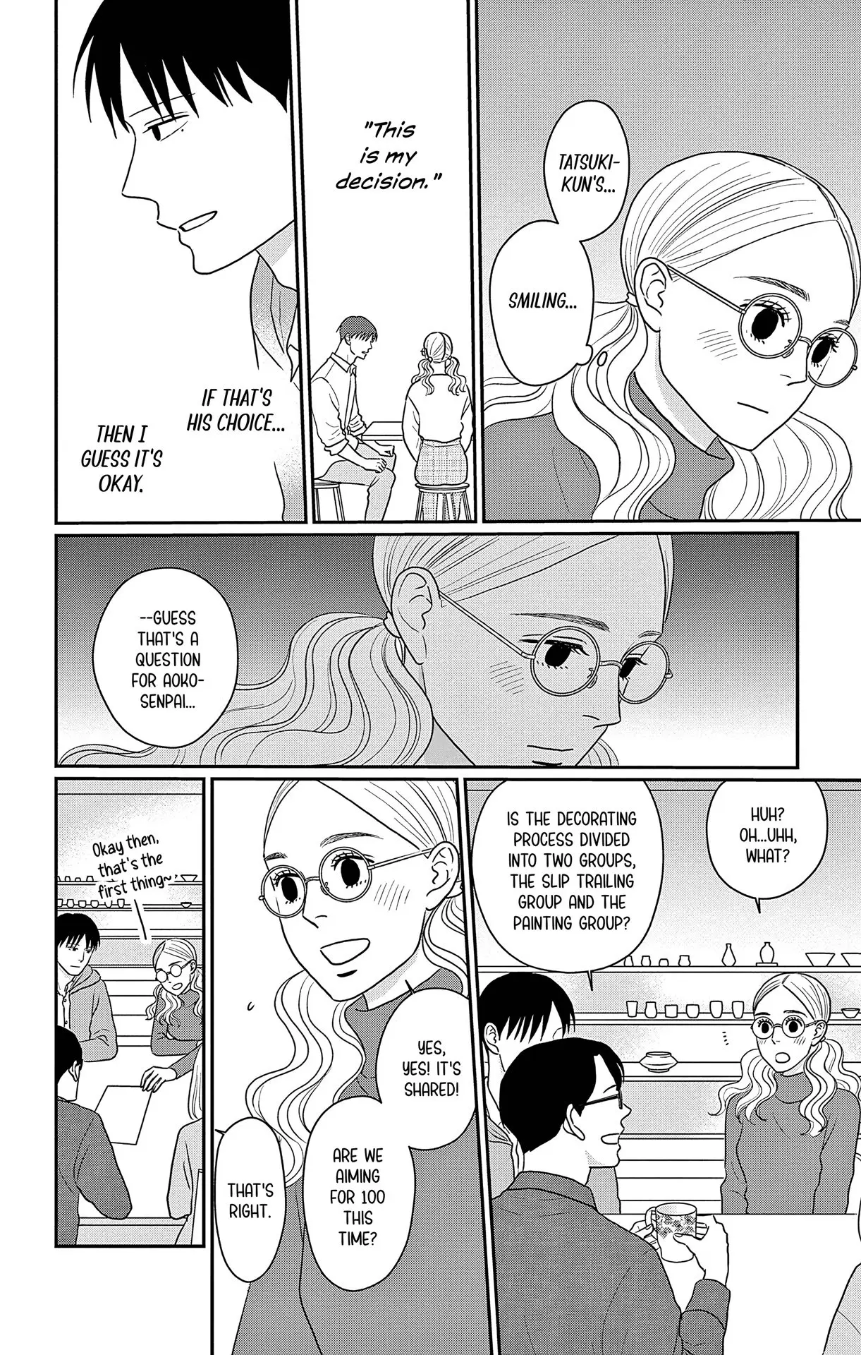 Ao no Hana, Utsuwa no Mori - Chapter 36 - Page 25