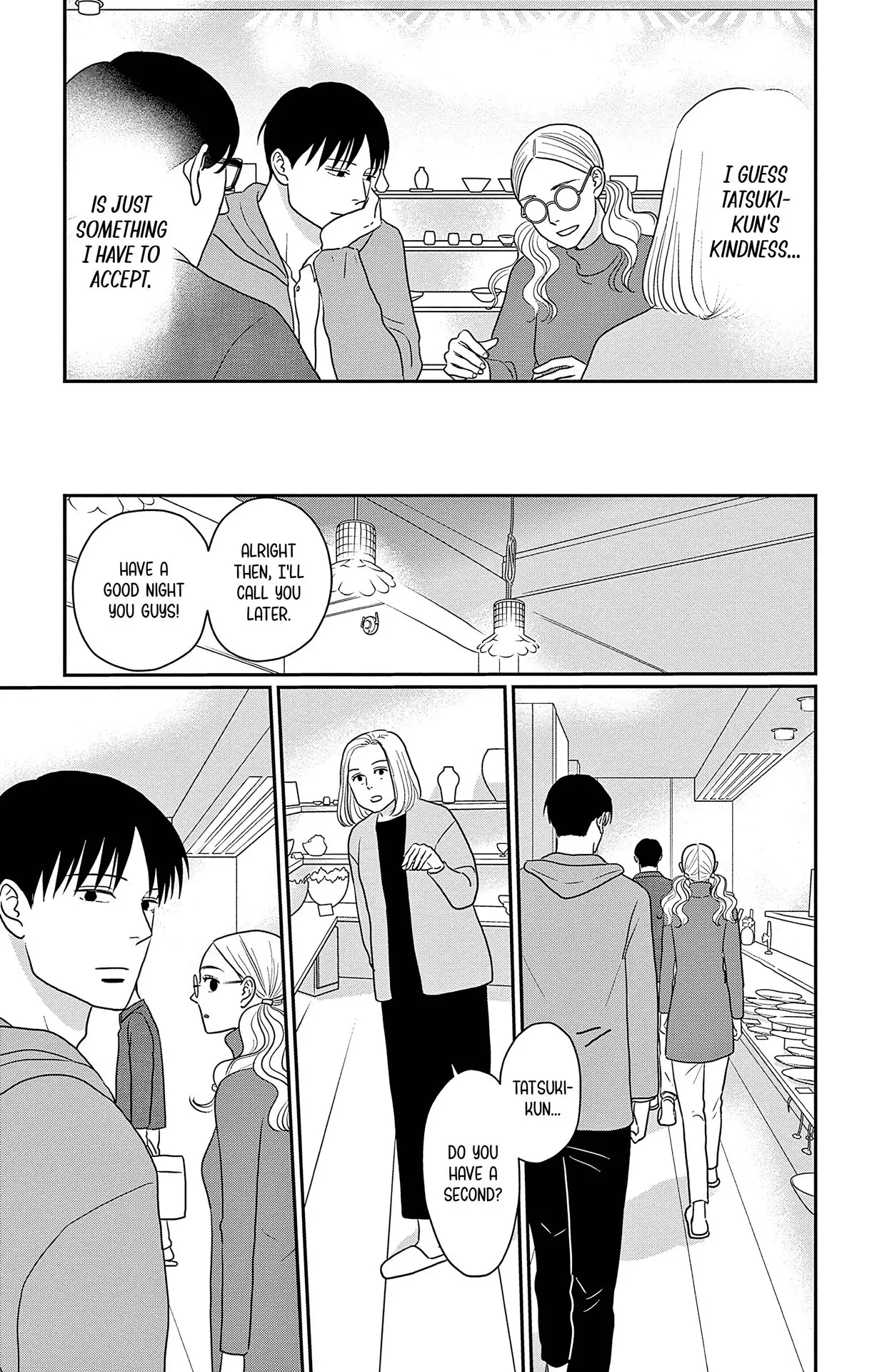 Ao no Hana, Utsuwa no Mori - Chapter 36 - Page 26