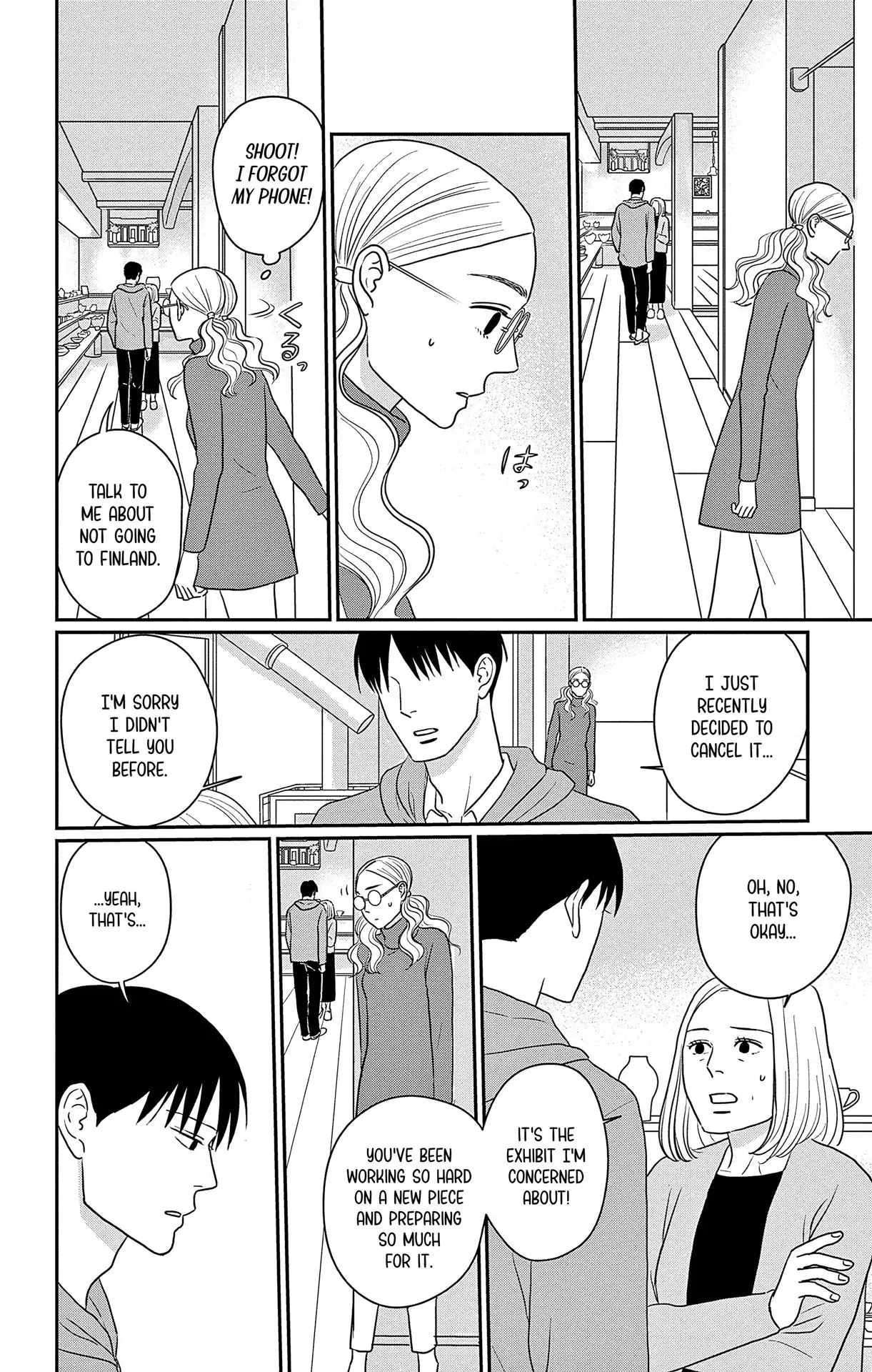 Ao no Hana, Utsuwa no Mori - Chapter 36 - Page 27