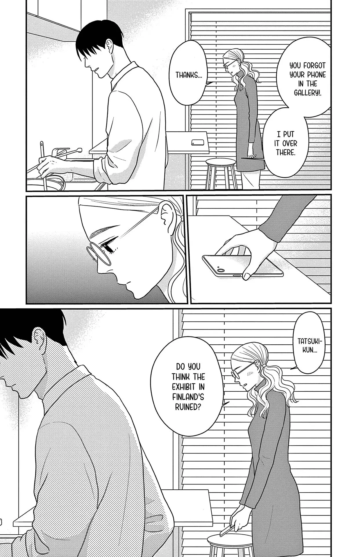 Ao no Hana, Utsuwa no Mori - Chapter 36 - Page 32