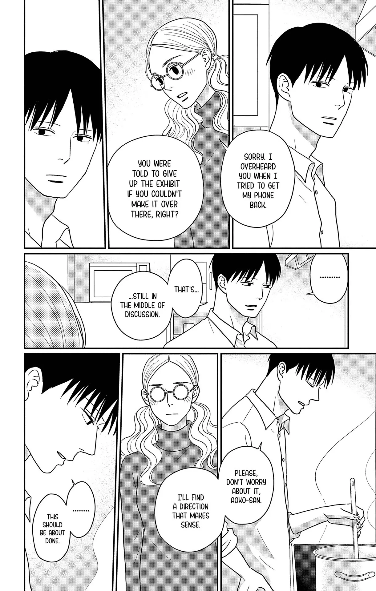 Ao no Hana, Utsuwa no Mori - Chapter 36 - Page 33