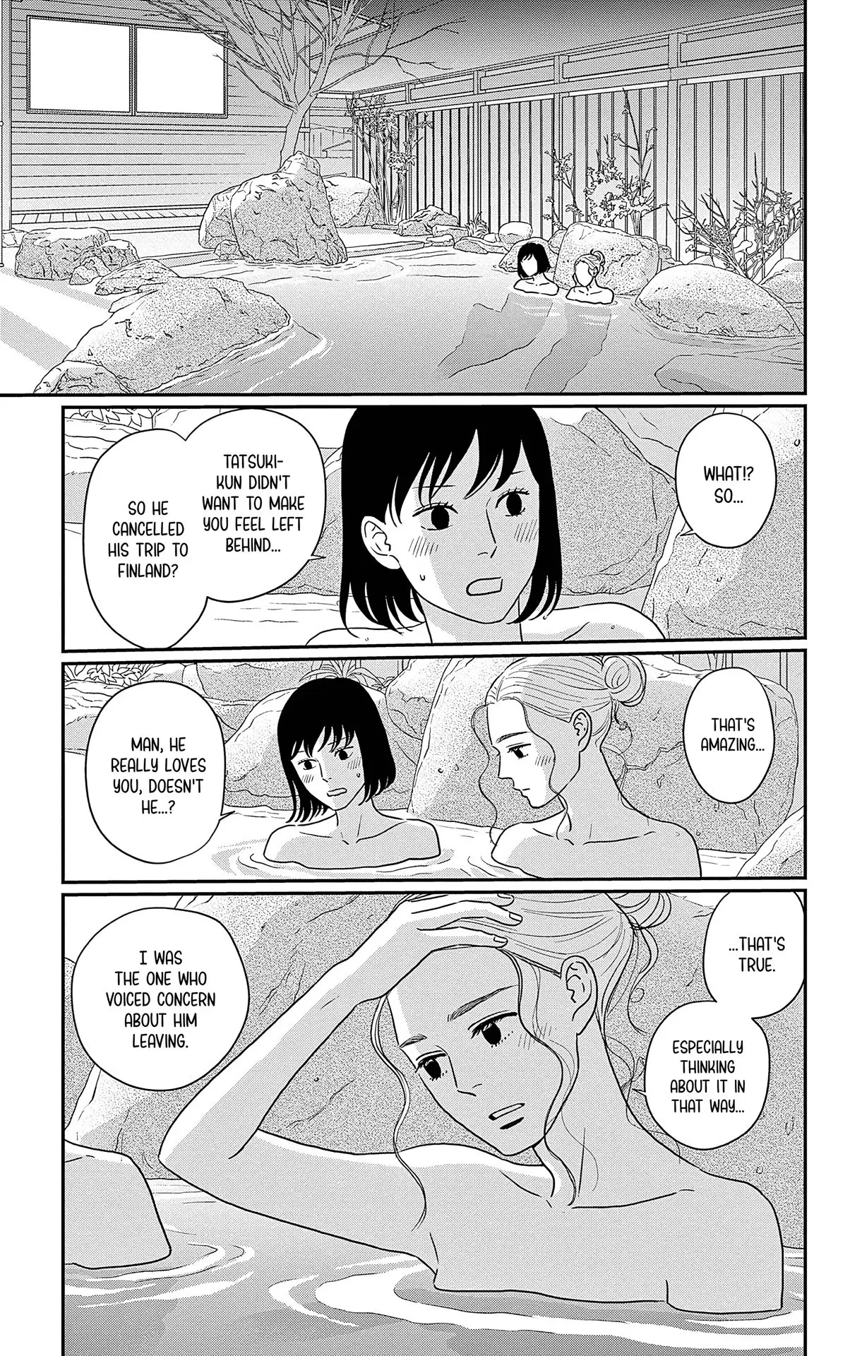 Ao no Hana, Utsuwa no Mori - Chapter 37 - Page 3