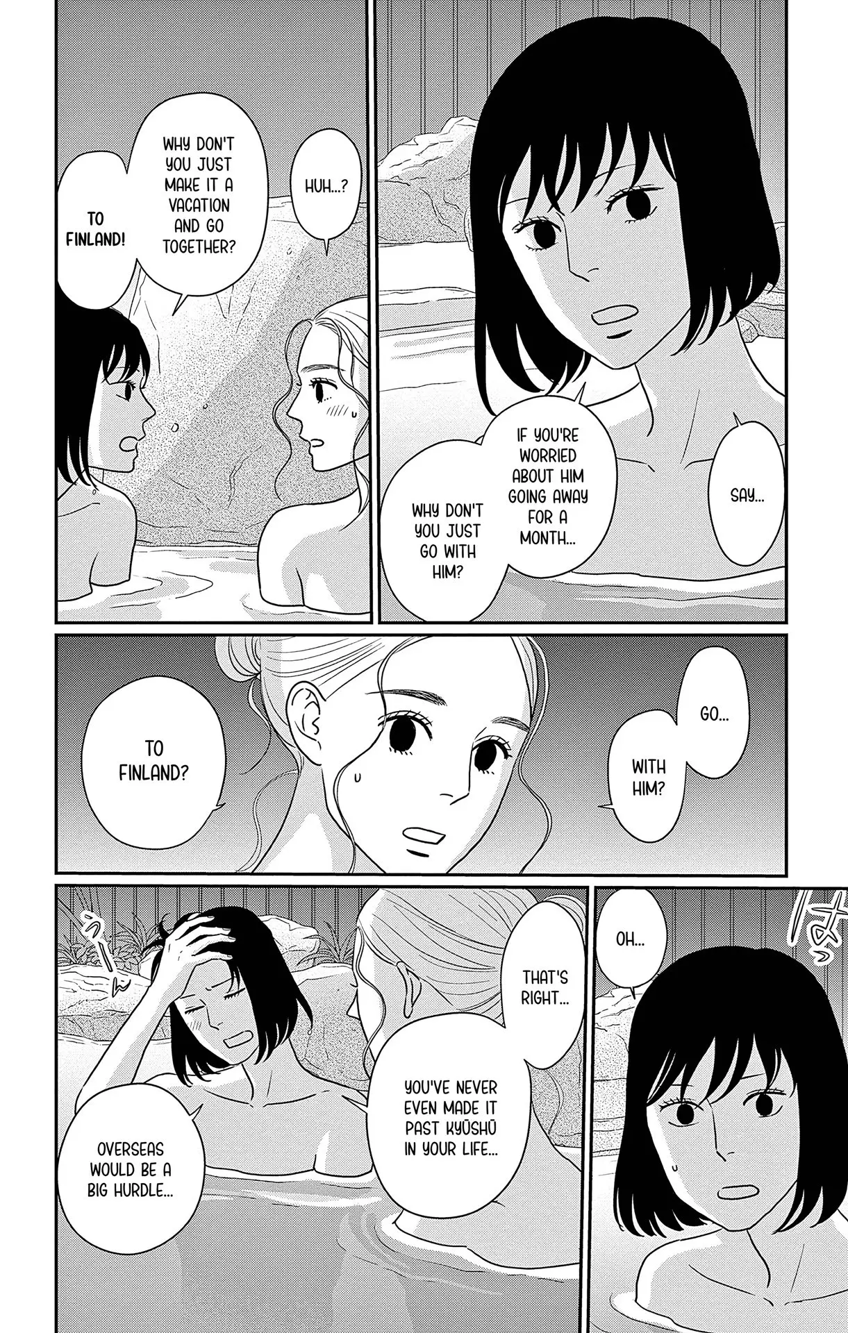 Ao no Hana, Utsuwa no Mori - Chapter 37 - Page 6