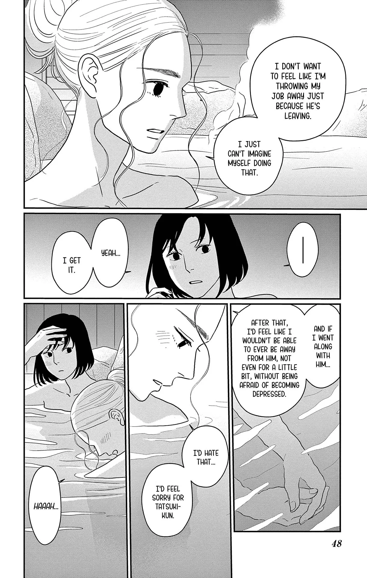 Ao no Hana, Utsuwa no Mori - Chapter 37 - Page 8