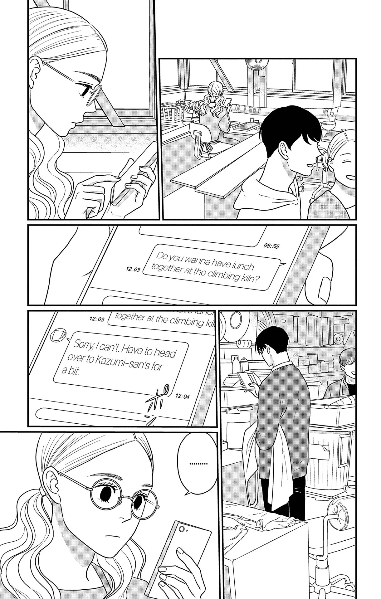 Ao no Hana, Utsuwa no Mori - Chapter 37 - Page 11