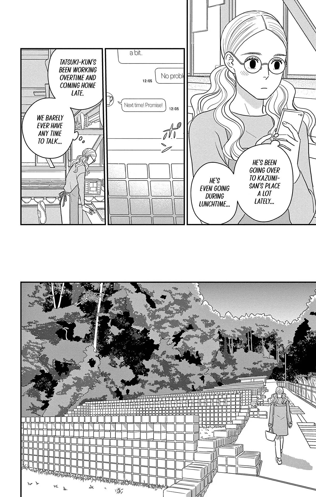 Ao no Hana, Utsuwa no Mori - Chapter 37 - Page 12