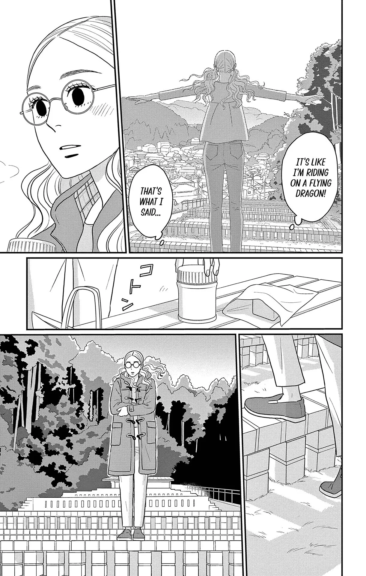 Ao no Hana, Utsuwa no Mori - Chapter 37 - Page 15
