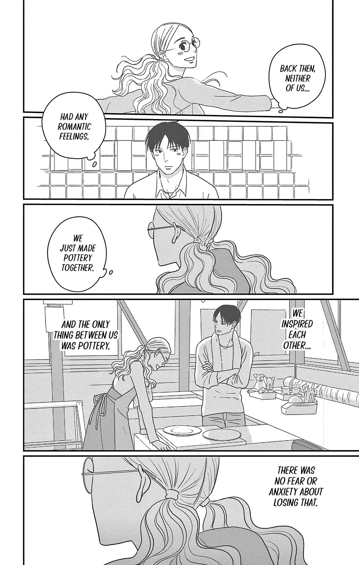 Ao no Hana, Utsuwa no Mori - Chapter 37 - Page 16