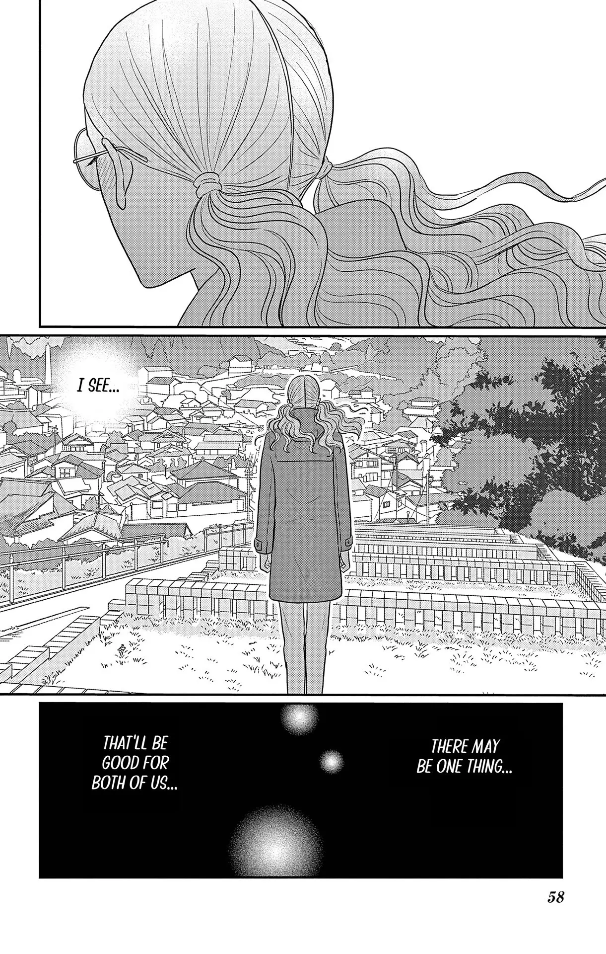 Ao no Hana, Utsuwa no Mori - Chapter 37 - Page 18
