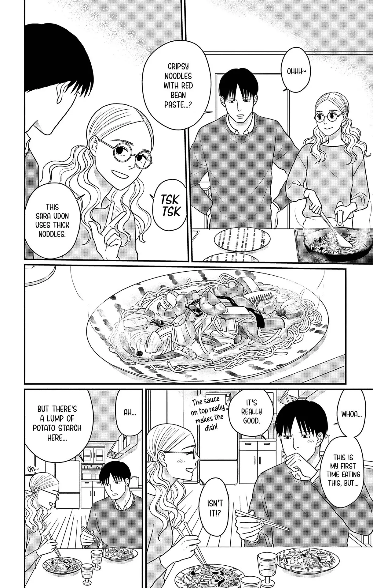 Ao no Hana, Utsuwa no Mori - Chapter 37 - Page 20