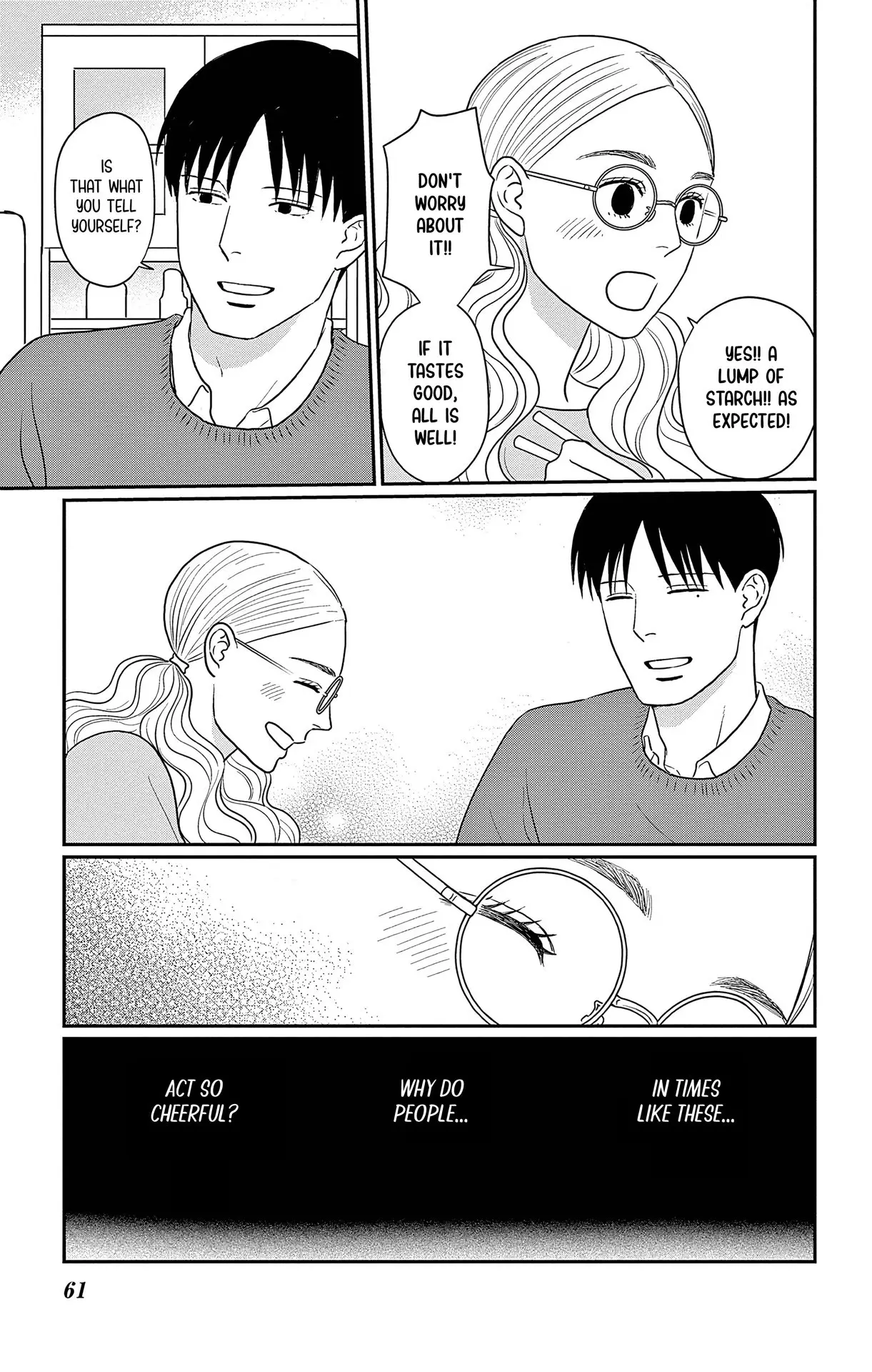 Ao no Hana, Utsuwa no Mori - Chapter 37 - Page 21