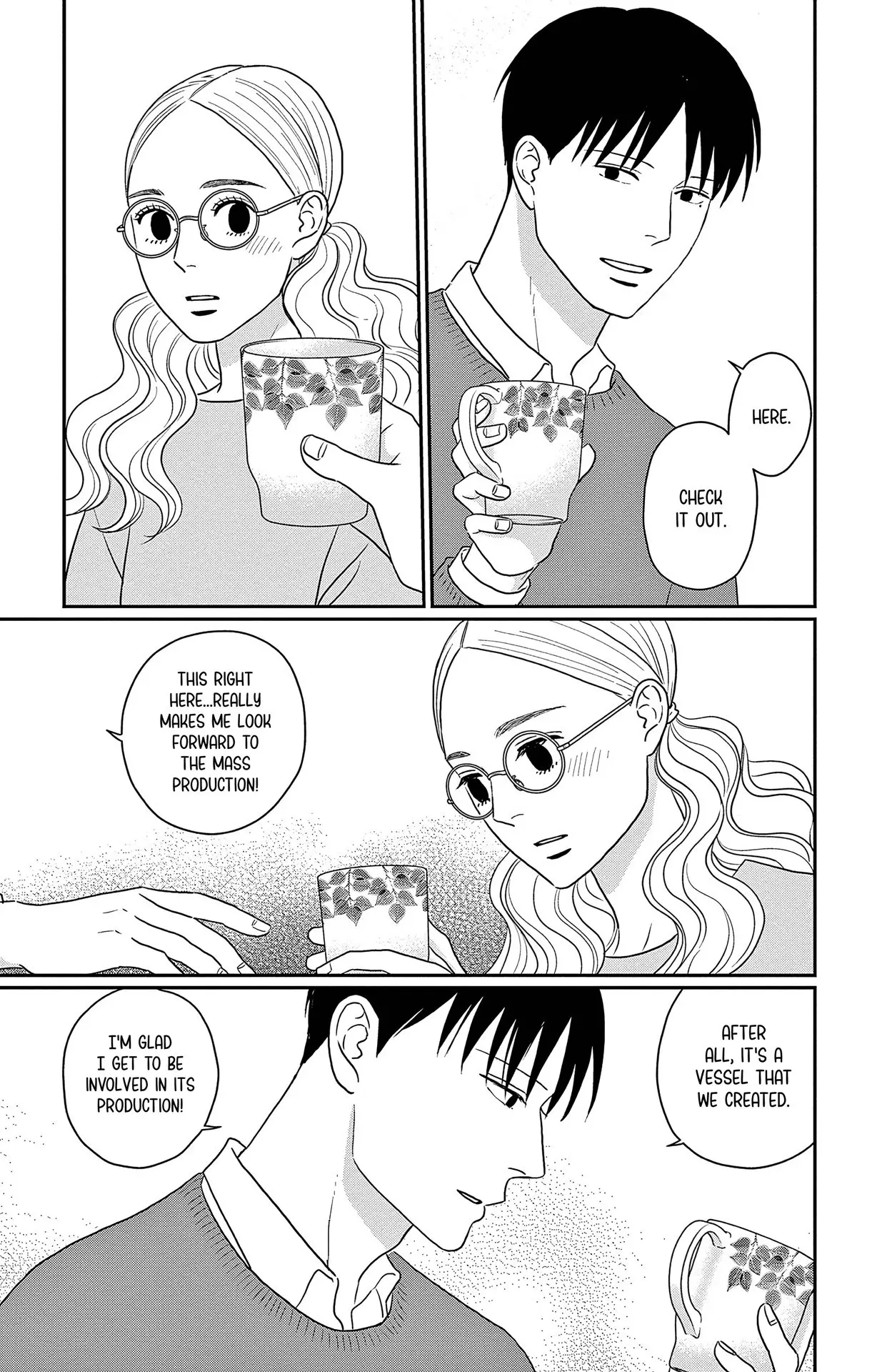 Ao no Hana, Utsuwa no Mori - Chapter 37 - Page 23