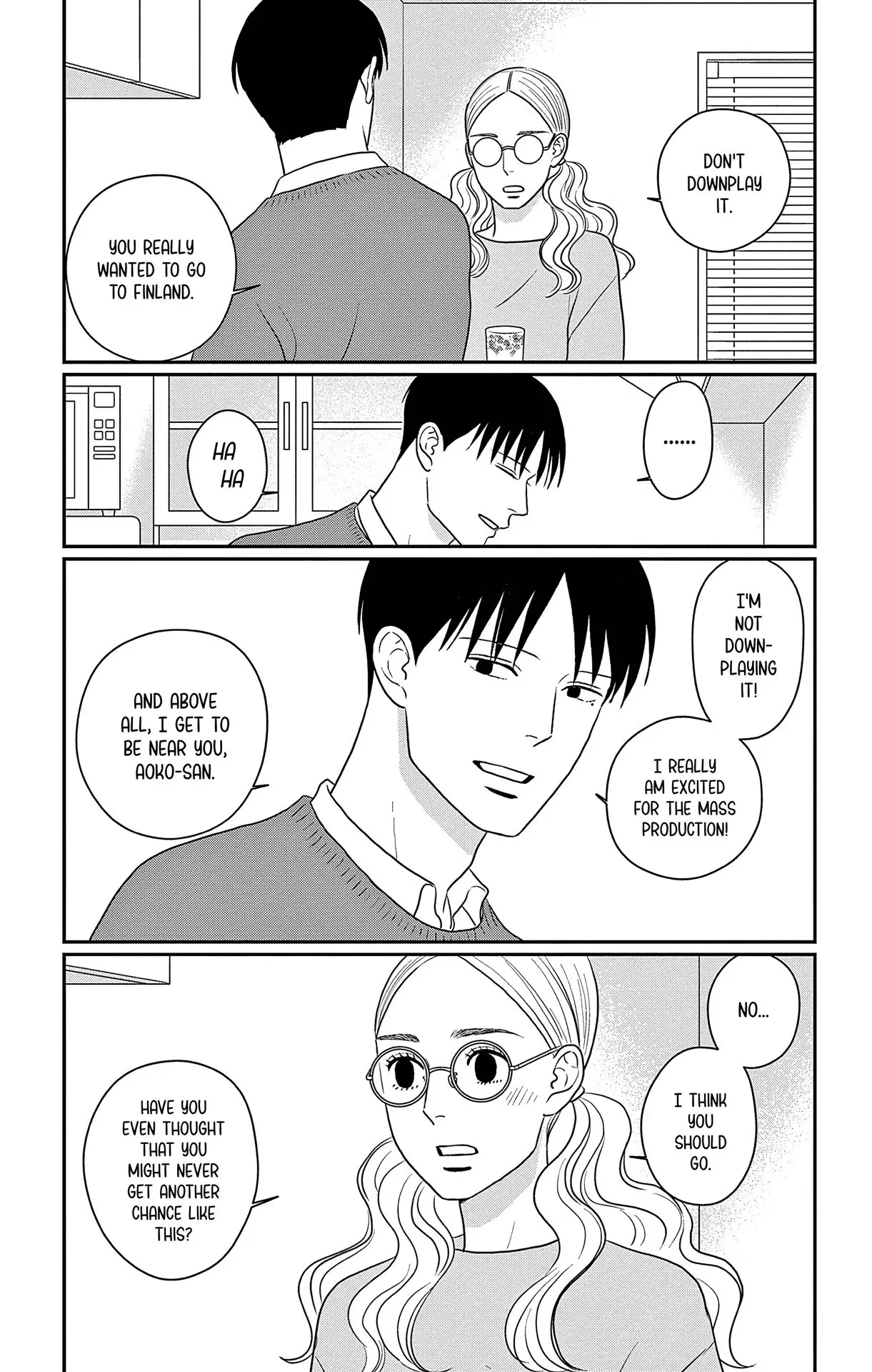Ao no Hana, Utsuwa no Mori - Chapter 37 - Page 25