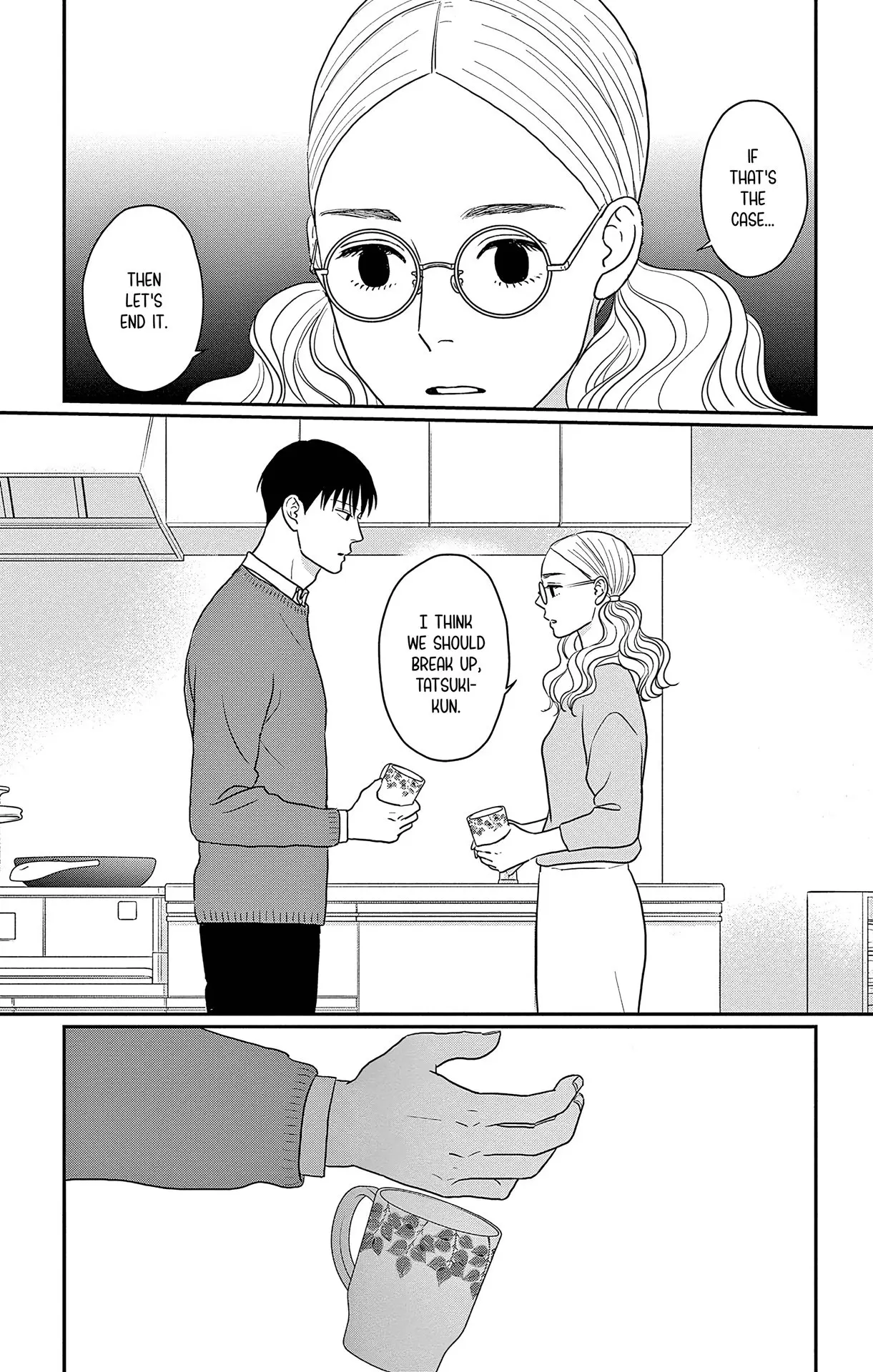 Ao no Hana, Utsuwa no Mori - Chapter 37 - Page 27
