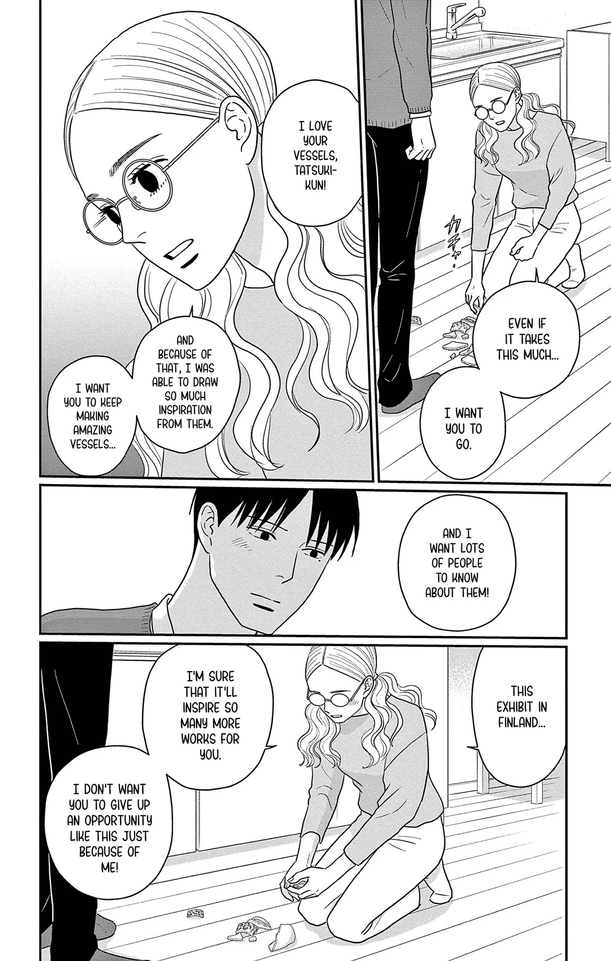Ao no Hana, Utsuwa no Mori - Chapter 37 - Page 30